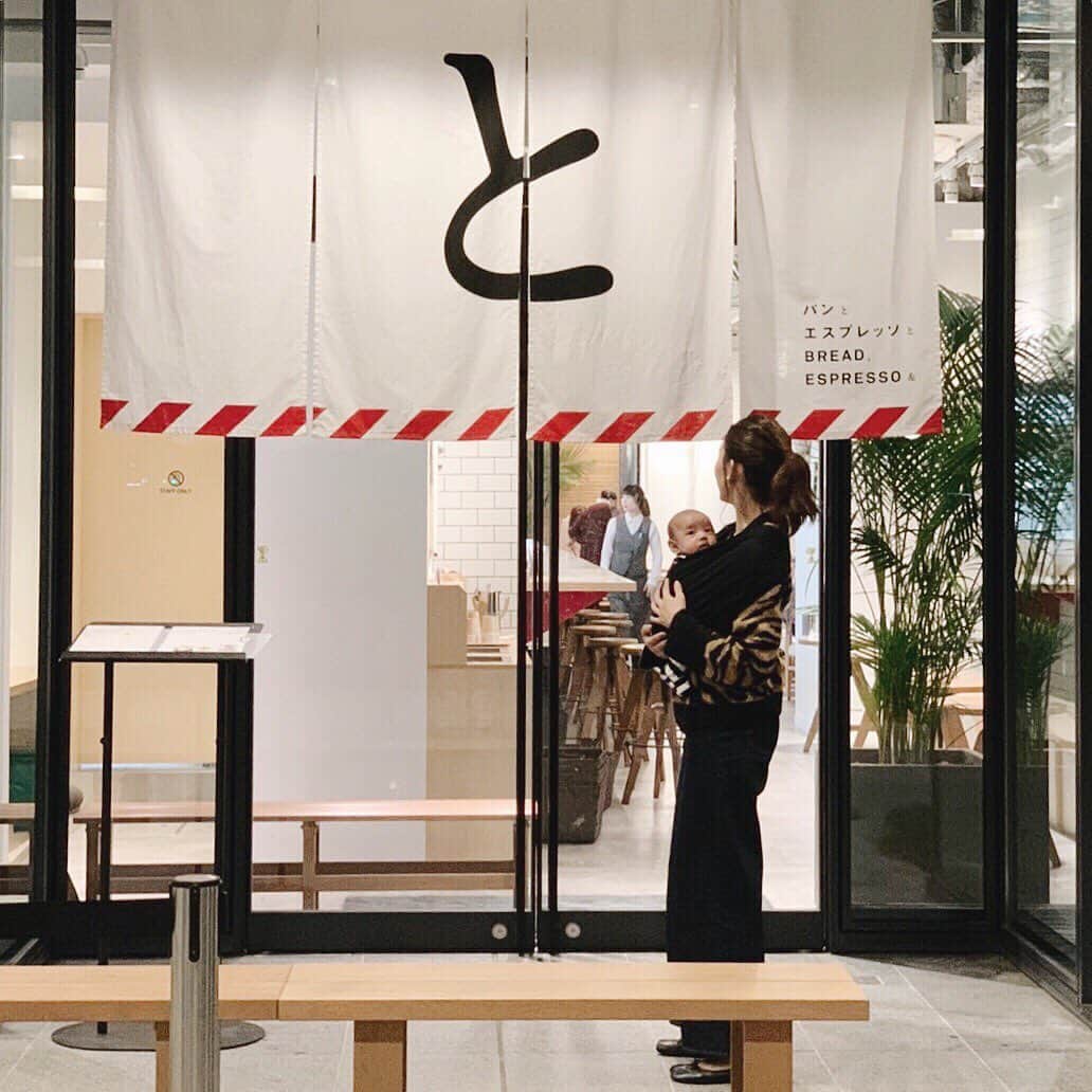 樽見麻緒のグルメインスタ