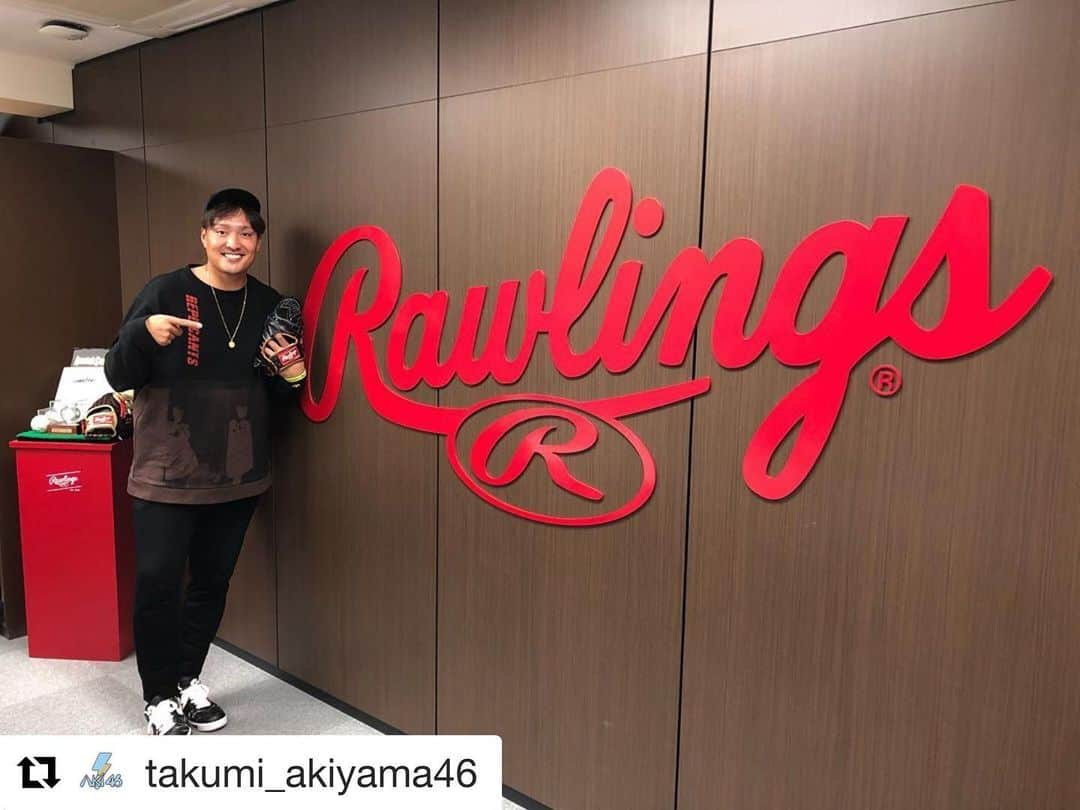 Rawlings Japanさんのインスタグラム写真 - (Rawlings JapanInstagram)「#Repost @takumi_akiyama46 with @get_repost ・・・ #ローリングスジャパン の本社に#挨拶に行ってきました#あと来年の道具決めてきました#仕上がるまでのお楽しみ#毎年グラブ決める時悩むけど楽しい#来年ローリングスが推してる色を入れました @rawlings_japan_llc」12月17日 11時45分 - rawlings_japan_llc