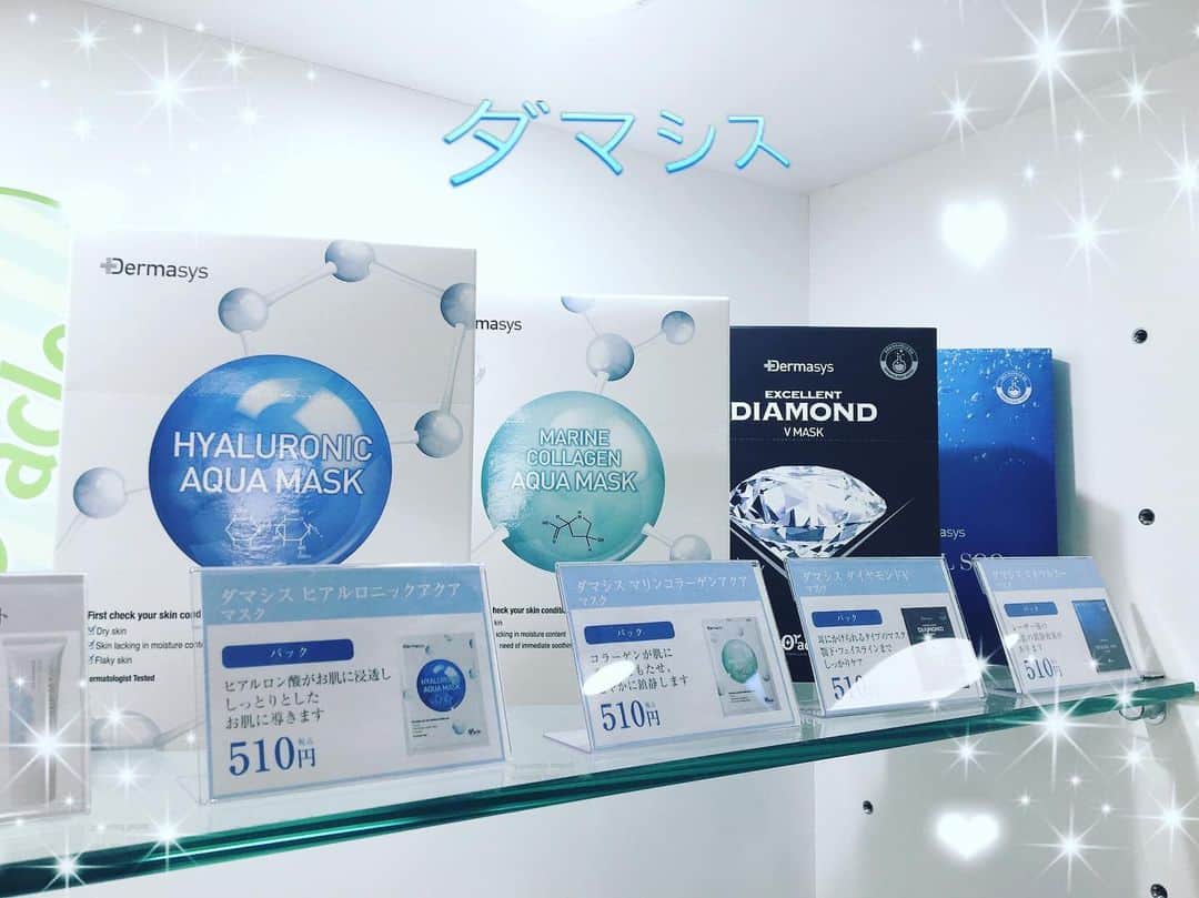 オラクル美容皮膚科東京新宿院のインスタグラム