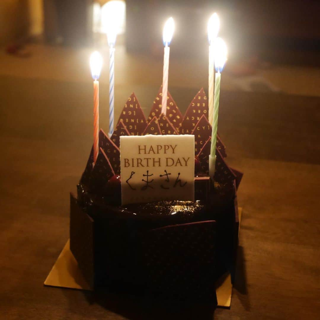 大熊啓誉のインスタグラム：「お誕生日祝ってもらいました！  #誕生日 #45歳 #父が45の時、僕は18歳 #考えるとスゲー！」