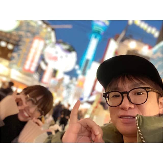 南明奈さんのインスタグラム写真 - (南明奈Instagram)「大阪🐙 #大阪　#通天閣　#たこやきポーズ」12月17日 13時17分 - akinaminami