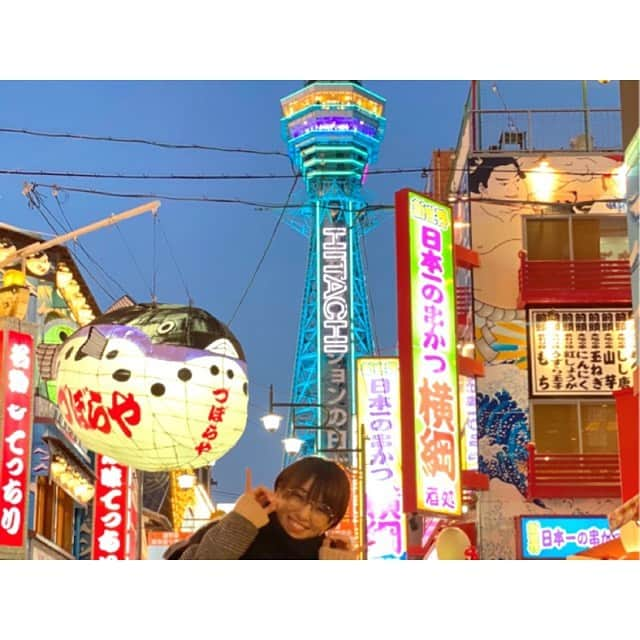 南明奈さんのインスタグラム写真 - (南明奈Instagram)「大阪🐙 #大阪　#通天閣　#たこやきポーズ」12月17日 13時17分 - akinaminami