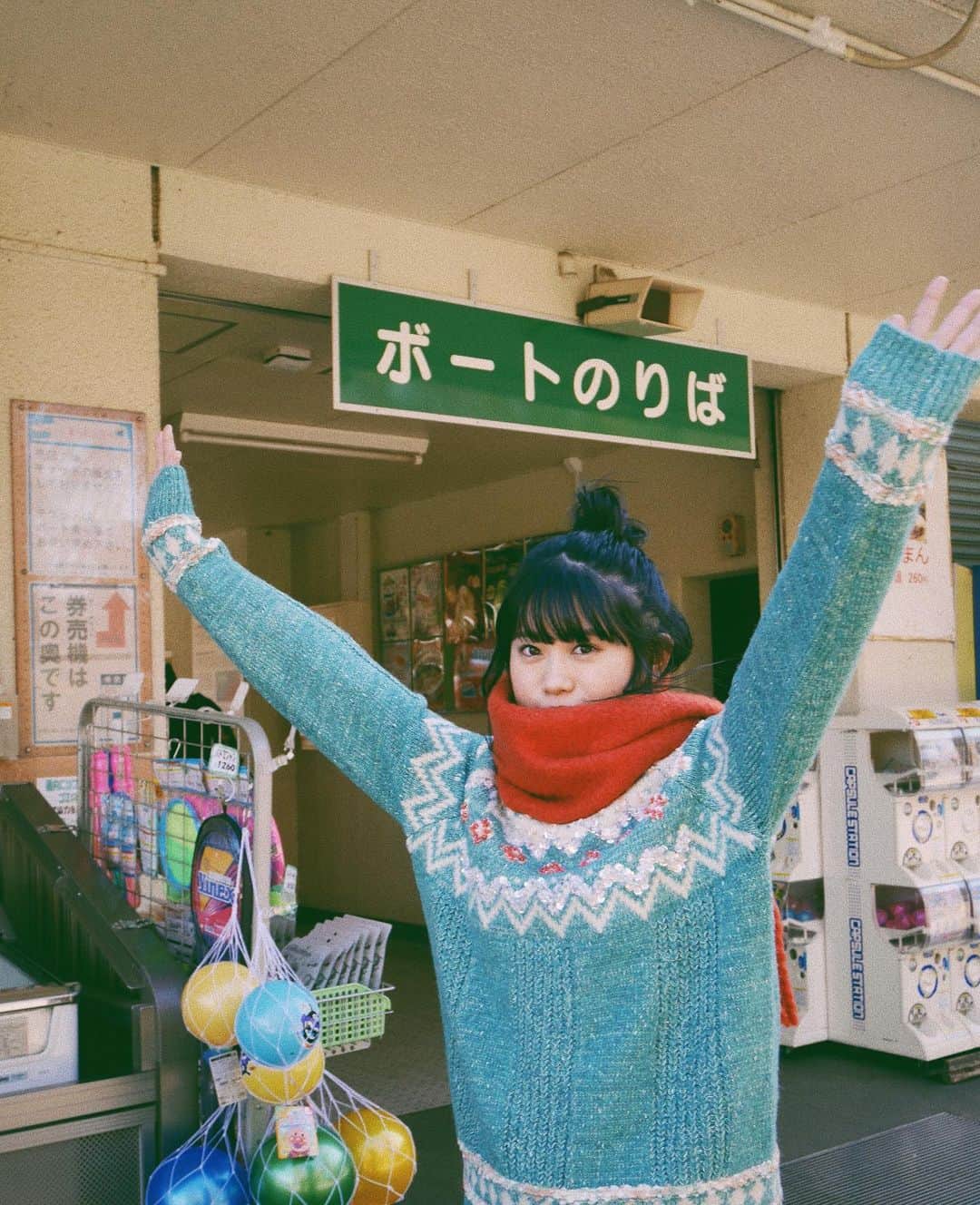原田珠々華さんのインスタグラム写真 - (原田珠々華Instagram)「連載をさせて頂いています、『OVERTURE』12/24発売です💐毎回私の文章と共に東京を巡っていますが今回は井の頭公園に！こちらはオフショット！ぜひよろしくお願いします😌 #overture  #井の頭公園」12月17日 20時21分 - harada_suzuka