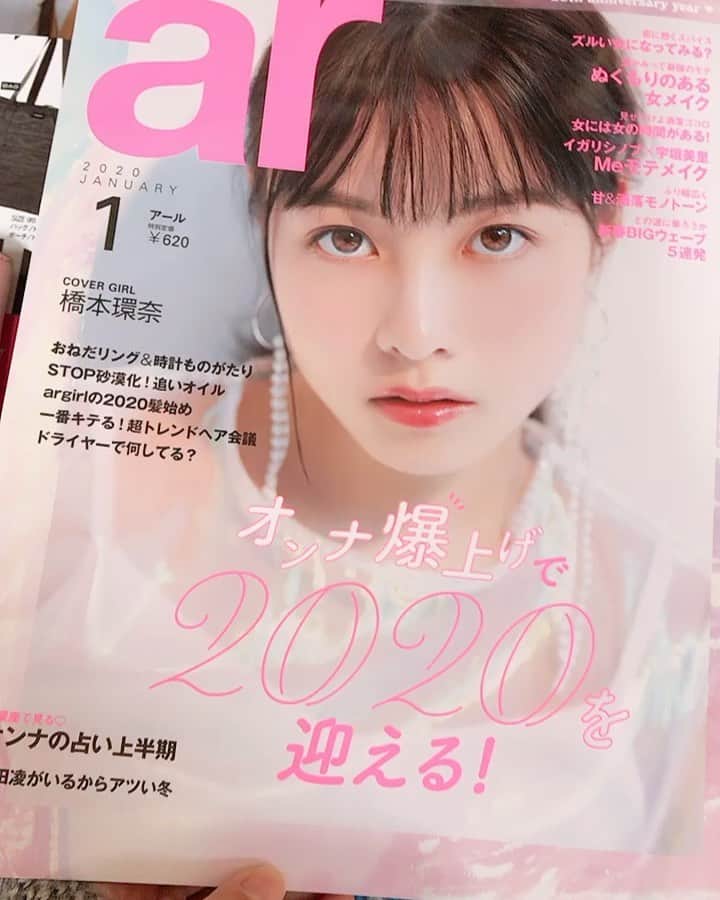 ステファニー チエミのインスタグラム