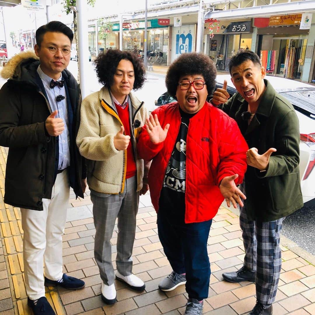 石田靖さんのインスタグラム写真 - (石田靖Instagram)「ztvコミュニティチャンネル 『石田靖とぶらりで笑❗️』 #やすぶら笑 2020年1月OAのゲストの学天即と滋賀県彦根市をinstagramで寄せられた情報をもとにぶらり💨成長する番組#やすぶら笑 OAお楽しみに😆 #ztvコミュニティチャンネル #ztv #石田靖とぶらりで笑 #やすぶら笑 #彦根市 #彦根城 #学天即 #ひこにゃん #3回出番 #2枚目の写真 #彦根城へ向かう三人 #玄宮園 #夢京橋キャッスルロード  #近江や #醤油ぷりん  #まさかの？ #千代神社　 #あめのうずめのみこと  #アメノウズメノミコト #天宇受売命 #天照大御神 #扇おみくじ #侍サイクル #世界一のジェラートアズーロ  #一期一笑  #石田靖」12月17日 16時49分 - yasulog