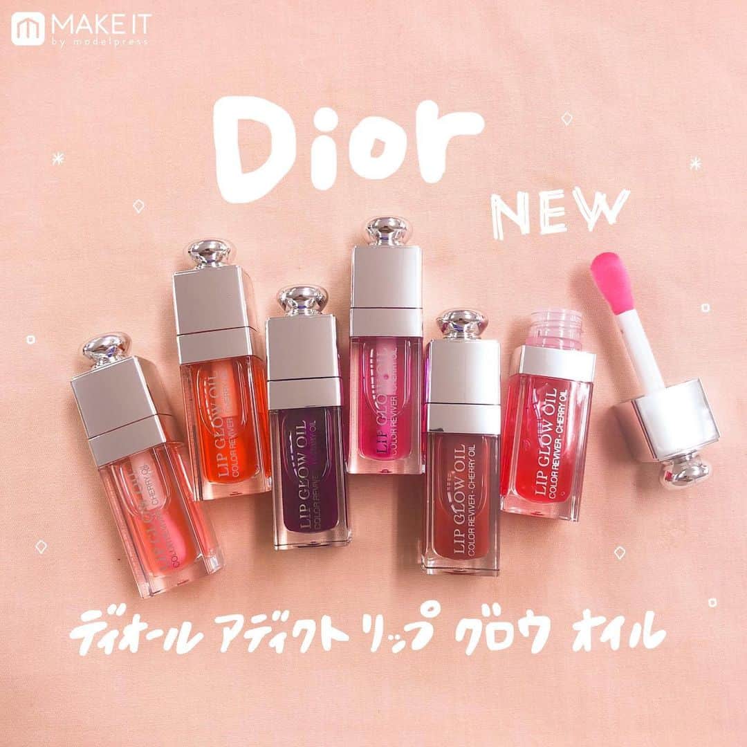 のインスタグラム：「＼ #Dior 早くも話題の新作リップ💄 ／﻿ ﻿ ———————————————————﻿ ▶︎2020年1月1日発売﻿ ディオール アディクト リップ グロウ オイル﻿ 全6色（うち限定1色）各3,800円（税抜）﻿ ———————————————————﻿ ﻿ ディオール アディクト リップ マキシマイザーや﻿ ディオール アディクト リップ グロウなど、﻿ 名だたる人気リップが揃うDior💋💖﻿ 2020年1月に登場する新作リップが﻿ 早くもSNSで話題となり、またも人気を博す予感…！﻿ 気になるカラーや使用感を、﻿ 発売に先駆けひと足早くご紹介します😘💓﻿ スワイプして全色のスウォッチもチェックしてね👉﻿ ﻿ ﻿ ディオール アディクト リップ グロウ オイルは、﻿ ティントしながらたっぷりのツヤと潤いで﻿ 唇を満たすリップオイル👄💗﻿ 一人ひとりの唇のトーンに合わせて発色するので﻿ ナチュラルで透け感のある唇に仕上がります😍﻿ 豊富に配合したリップケア成分が﻿ 唇を柔らかく整えて、みずみずしくなめらかに✨﻿ ﻿ ディオール アディクト リップ マキシマイザーと﻿ サイズ感を比較してみました💫﻿ 手のひらにおさまるミニサイズで﻿ 見た目も可愛いですよね😍💓﻿ 乾燥が気になる出先でも、﻿ ささっと唇にツヤと潤いをチャージできます♩﻿ 思わず何色も欲しくなってしまいそう…！💘﻿ ﻿ ﻿ 〈色展開〉﻿ ・001 ピンク﻿ ・004 コーラル﻿ ・006 ベリー﻿ ・007 ラズベリー（限定色）﻿ ・012 ローズウッド﻿ ・015 チェリー﻿ ﻿ ﻿ エンタメ情報はモデルプレス（@modelpress）、﻿ 旅・お出かけ情報は女子旅プレス（@joshitabi_press）をチェック😎🎉﻿ ﻿ ﻿ @makeit_press @makeit_editors﻿ #diormakeup #diorcosmetics #diorbeauty﻿ #ディオール #ディオールコスメ #春コスメ﻿ #新作コスメ #コスメ #デパコス﻿ #メイク #化粧品 #コスメレポ #リップ﻿ #リップオイル #リップケア﻿ #ディオールアディクトリップグロウオイル﻿ #cosme #beauty #メイクイット﻿ #メイク好きな人と繋がりたい﻿ #コスメ好きさんと繋がりたい」