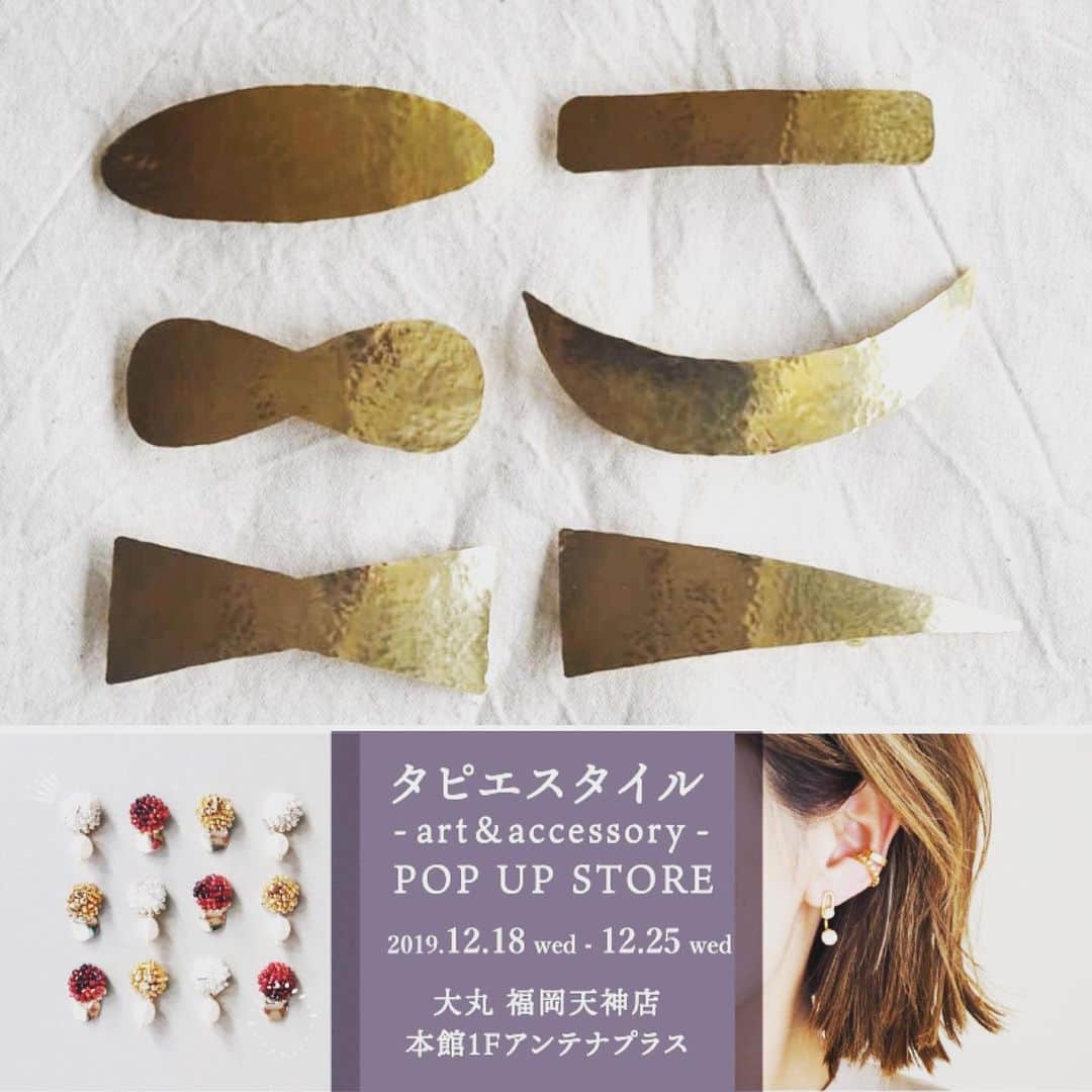 タピエスタイルのグルメインスタ