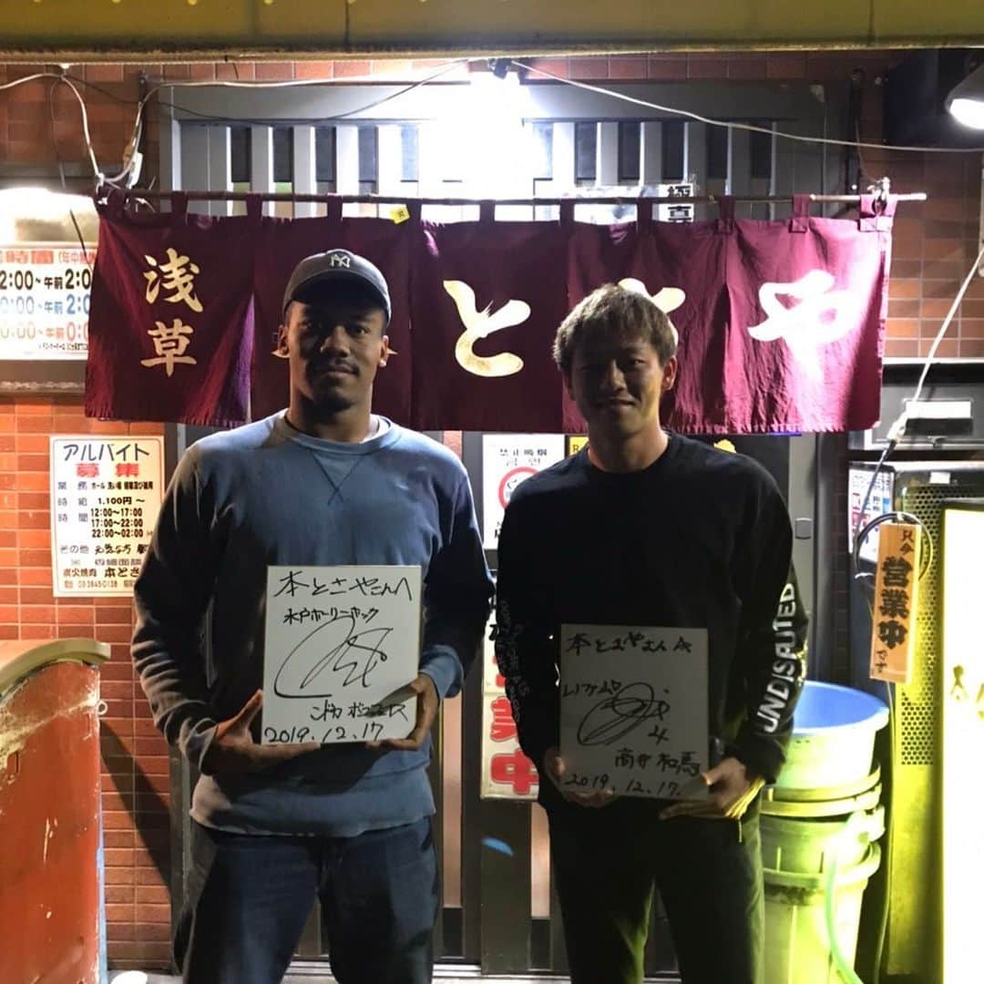 高井和馬さんのインスタグラム写真 - (高井和馬Instagram)12月17日 22時07分 - kazuma_takai
