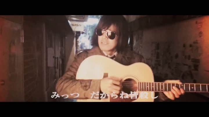 松永天馬のインスタグラム