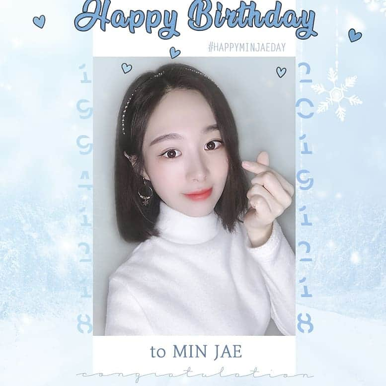 SONAMOOのインスタグラム：「20191218 HAPPY BIRTHDAY to 민재(MINJAE) #HAPPYMINJAEDAY #MINJAE #민재 #성민재 #소나무 #SONAMOO」