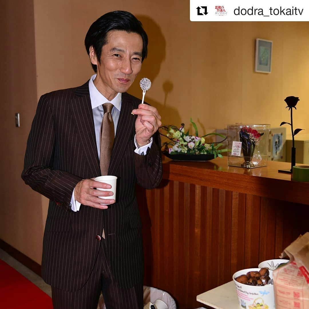 岡山放送さんのインスタグラム写真 - (岡山放送Instagram)「#Repost @dodra_tokaitv (@get_repost) ・・・ かわいい岬検事。お茶場によく出没します！ #オトナの土ドラ #悪魔の弁護人 #御子柴礼司 #贖罪の奏鳴曲 #要潤 #津田寛治 #もぐもぐタイム #そだねー #第３話は12月21日土曜23時55分予定  #フジテレビ系列#FNS#1ch#THK#東海テレビ#8ch#OHK#岡山放送」12月18日 0時25分 - ohk_official