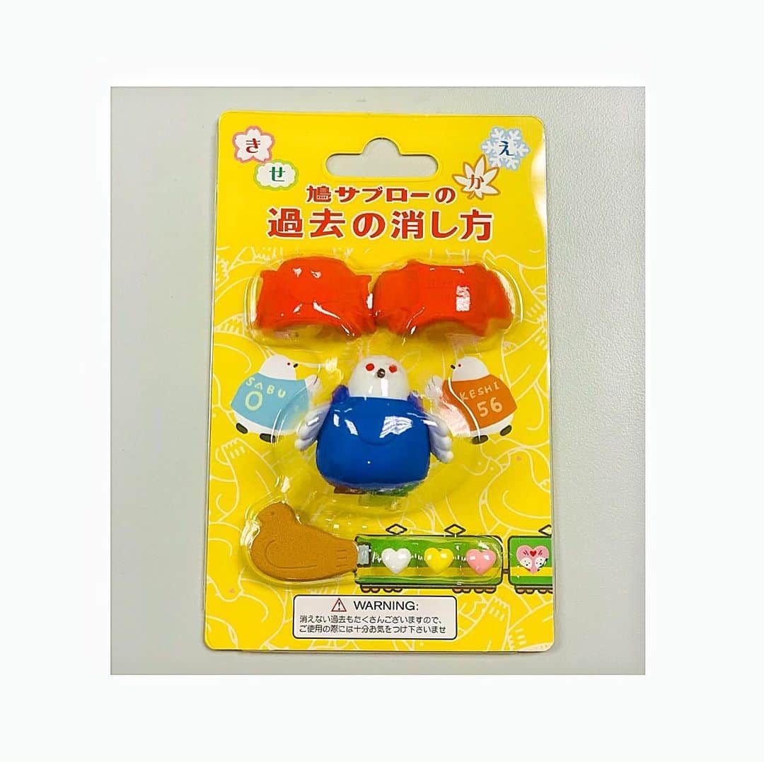 福島ゆかさんのインスタグラム写真 - (福島ゆかInstagram)「：鳩サブローの過去の消し方  鎌倉に行くと必ず鳩サブレーのお店に入るんですけど とにかくグッズが可愛い🕊💕 気づいたらほとんどのグッズを所持してました（笑）  #鳩サブレー  #鳩サブロー #鳩サブローの過去の消し方  #消しゴム #鳩 #神奈川 #鎌倉 #観光 #お土産」12月18日 1時23分 - yuka_fukushima_