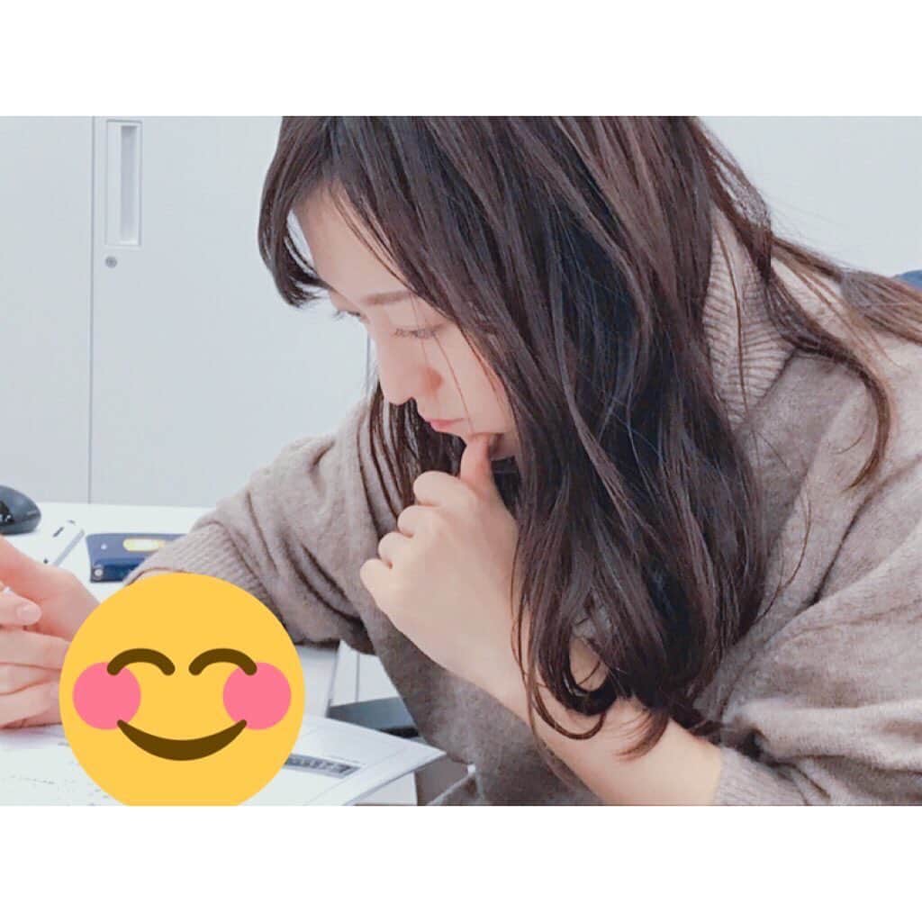 相内優香のインスタグラム