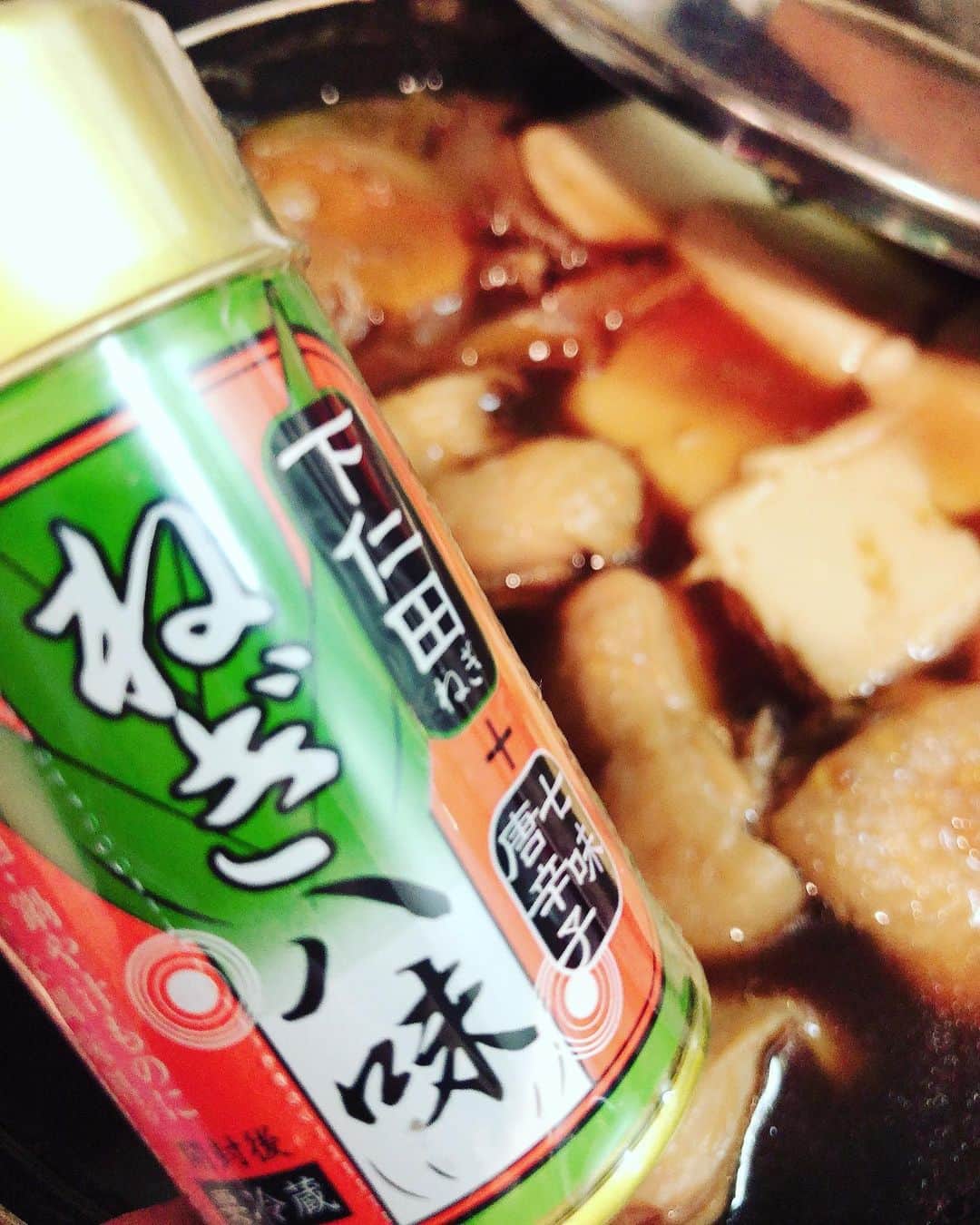 のインスタグラム：「お土産でもらったねぎ八味を使いたく、鶏すきにしました。 #av #風俗嬢 #41歳 #熟女 #お土産ありがとう #ねぎ八味 #鶏すき鍋 #にんじん #たまねぎ #長ネギ #大根 #豆腐 #鶏肉」