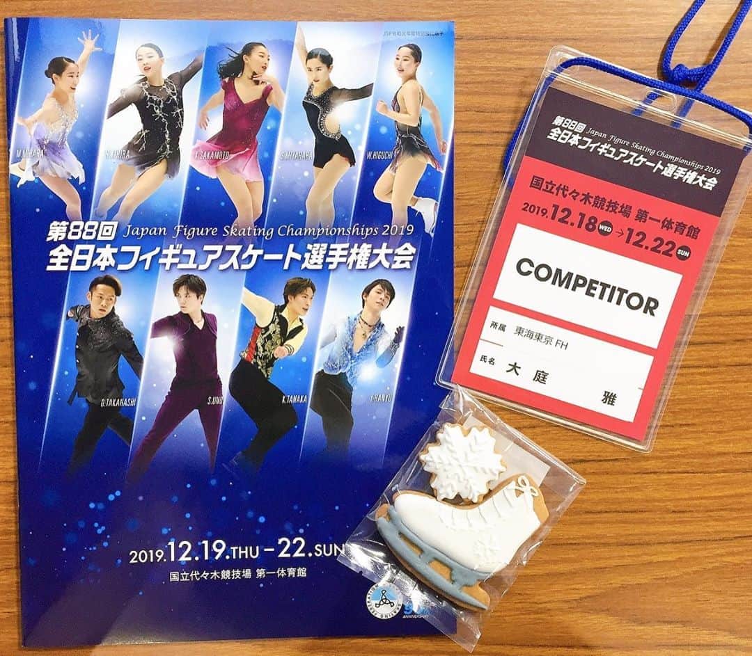 大庭雅のインスタグラム：「９回目の全日本⛸💃」
