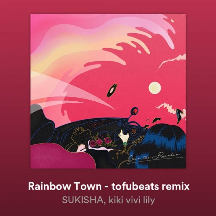 tofubeatsさんのインスタグラム写真 - (tofubeatsInstagram)「@sukisha_jpn & @kiki_vivi_lily - Over the Rainbow 本日発売！ tofubeatsもリミックス提供してます。よろしければ是非。  https://linkco.re/0mdDzfSr」12月18日 8時05分 - tofubeats