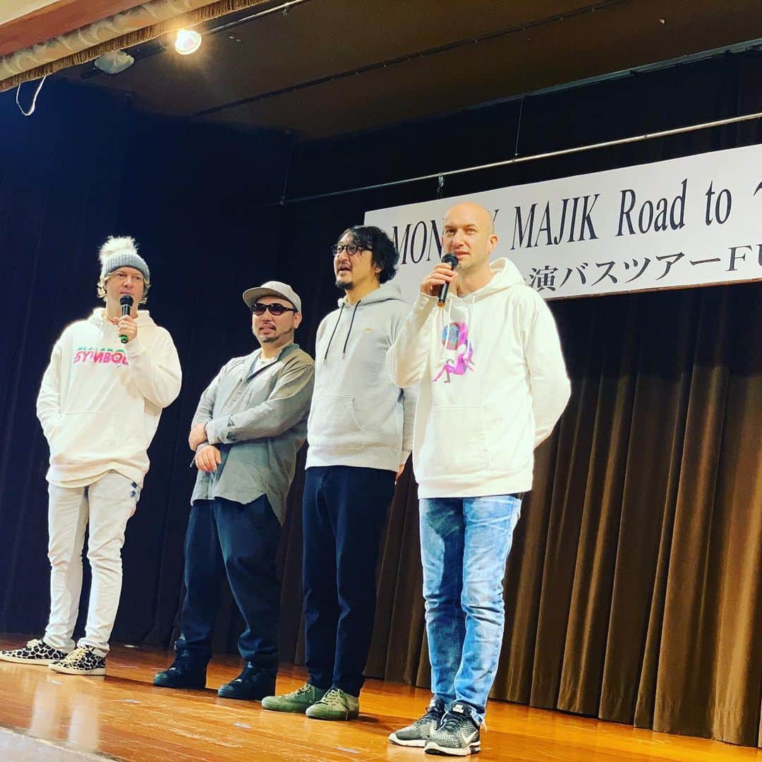 ブレイズ・プラントさんのインスタグラム写真 - (ブレイズ・プラントInstagram)「I love Monkey Majik!  #family #fukuoka #福岡 #japan」12月18日 9時22分 - blaiseplant