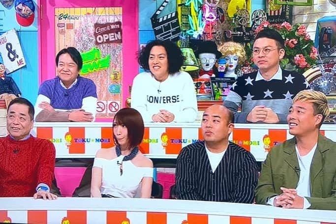 清水あいりさんのインスタグラム写真 - (清水あいりInstagram)「📺12月21日(土)11:55〜12:54 読売テレビ「#特盛よしもと  今田・八光のおしゃべりジャングル」 ゲストで出演させて頂きます📺  地元大阪の番組に 出演出来るなんて 凄く嬉しい…💕 さらに、ぷゆ党もビックリ！ まさかのお昼の時間帯に？ 父親と一緒に出演です😳笑 観れる地域の皆様はぜひ観てくださいっ💕」12月18日 15時00分 - shimizuairi