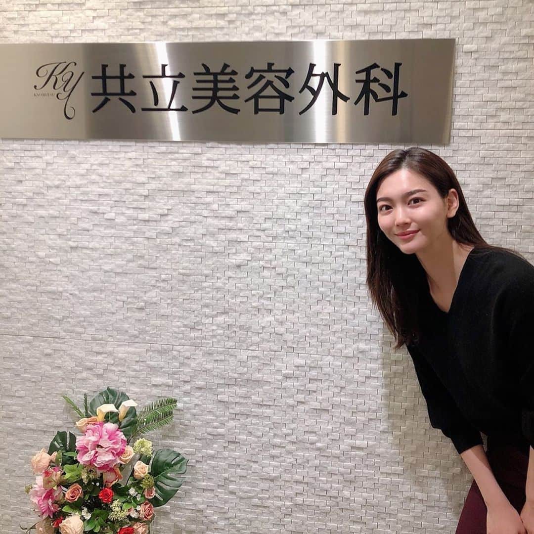 共立美容外科・歯科・皮膚科のインスタグラム