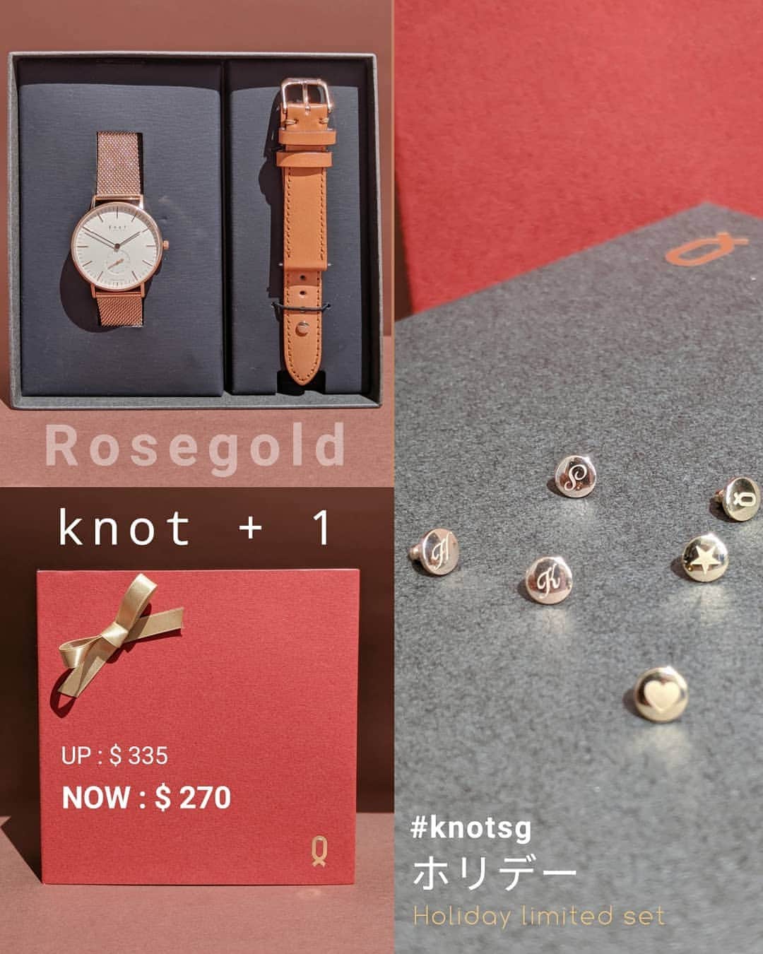 Maker's Watch Knot SGさんのインスタグラム写真 - (Maker's Watch Knot SGInstagram)「The knot + 1 holiday silver set (UP: $315) and Rose gold set (UP: $335) are now selling at $270 for a limited time. This is a great deal as usually one watch face and one watch strap cost $250.  With this exception - either set includes one watch face, two watch straps, holiday packaging and metallic strap charms ready to go.  While stocks last in shops Tiong Bahru, Suntec City and Raffles City.  #TheNewYou #makerswatchknot #giftingideas #holidayseason #dailywatch #watchshot #mixandmatch #limitedset #styletip #ig_singapore #sglife #madeinjapan #japanesewatch」12月18日 10時03分 - knot_singapore