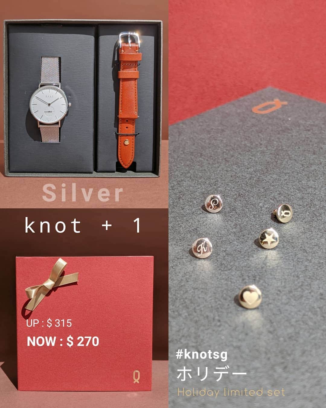 Maker's Watch Knot SGさんのインスタグラム写真 - (Maker's Watch Knot SGInstagram)「The knot + 1 holiday silver set (UP: $315) and Rose gold set (UP: $335) are now selling at $270 for a limited time. This is a great deal as usually one watch face and one watch strap cost $250.  With this exception - either set includes one watch face, two watch straps, holiday packaging and metallic strap charms ready to go.  While stocks last in shops Tiong Bahru, Suntec City and Raffles City.  #TheNewYou #makerswatchknot #giftingideas #holidayseason #dailywatch #watchshot #mixandmatch #limitedset #styletip #ig_singapore #sglife #madeinjapan #japanesewatch」12月18日 10時03分 - knot_singapore