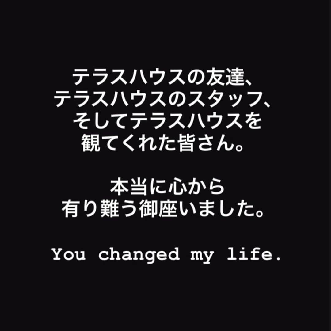 ペッペのインスタグラム：「Forever grateful. @th_6_tv」
