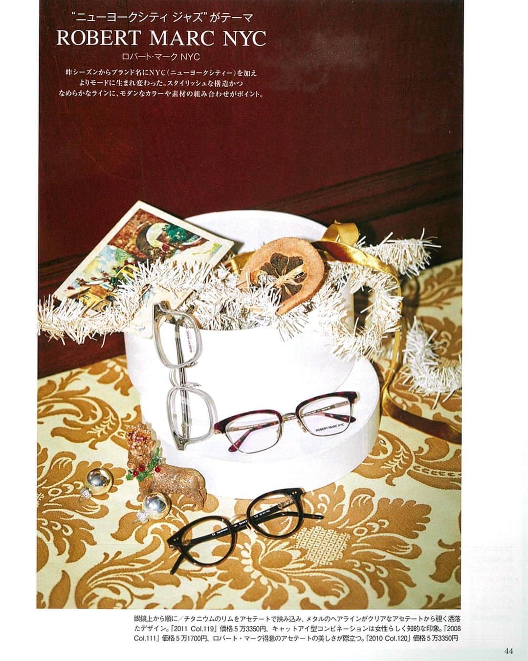 GLOBE SPECS_officialのインスタグラム