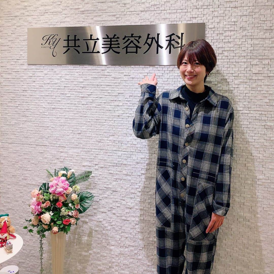 共立美容外科・歯科・皮膚科のインスタグラム