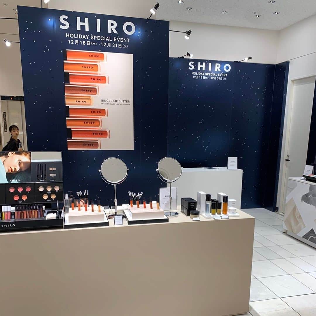 shiroのインスタグラム