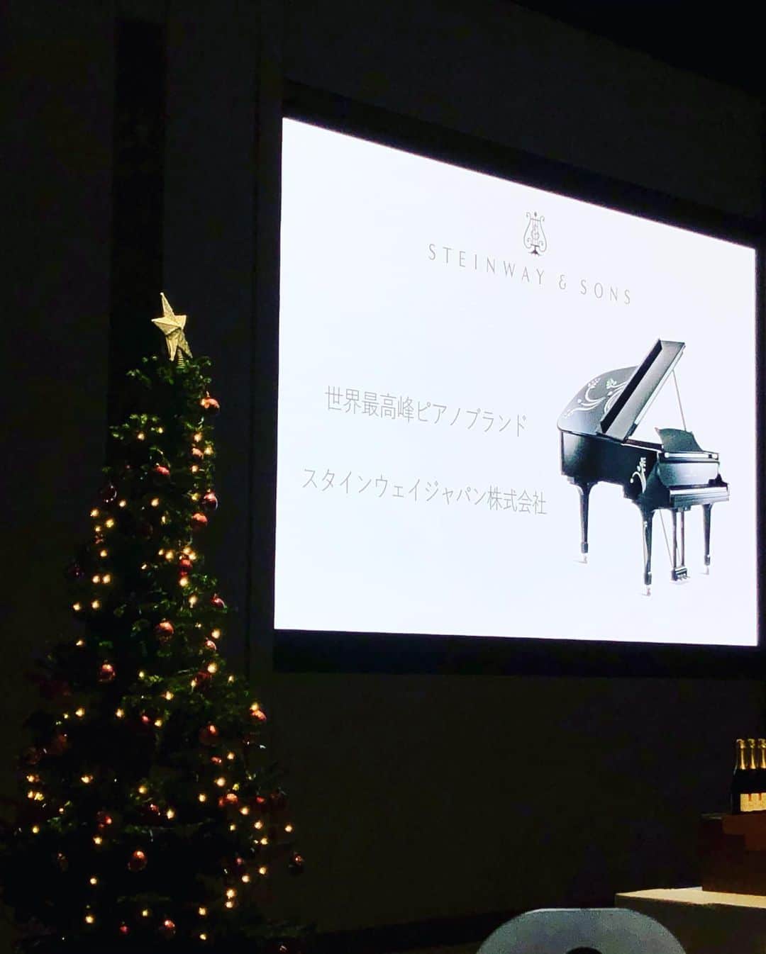 金子三勇士さんのインスタグラム写真 - (金子三勇士Instagram)「Concert on a #Steinway #Spirio @steinwayandsons @steinway_tokyo at @grandhyatttokyo #GrandHyattTokyo #Piano #Pianist #MiyujiKaneko #SteinwayArtist #ChristmasParty #スタインウェイ #ピアノ #ピアニスト #金子三勇士 #グランドハイアット東京 #クリスマスパーティー」12月18日 11時23分 - miyujikaneko_official