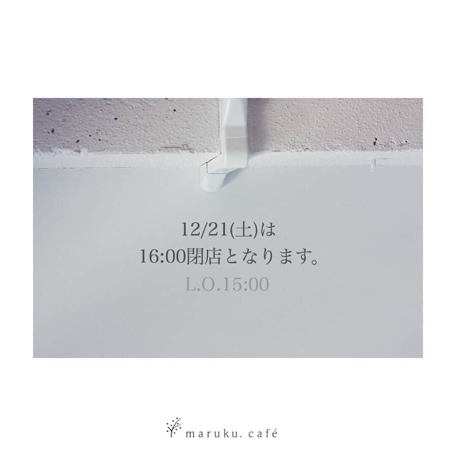 maruku. café のグルメインスタ