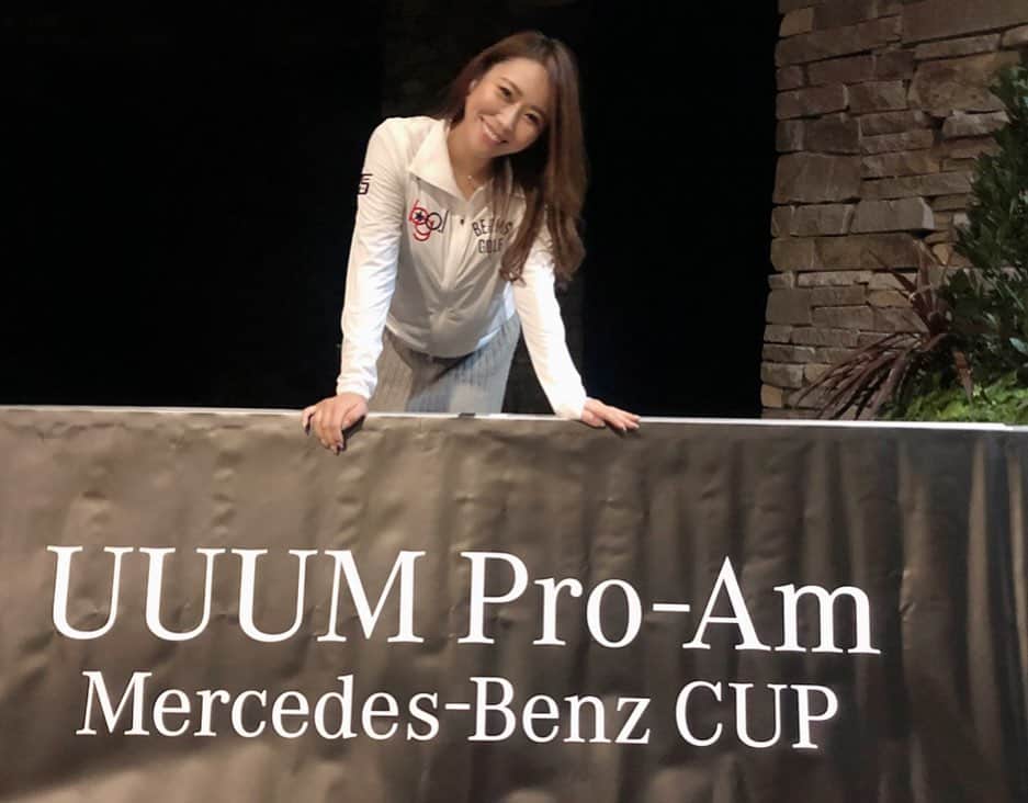 渡瀬茜さんのインスタグラム写真 - (渡瀬茜Instagram)「明日はUUUM Pro-Am Mercedes-Benz CUPなので本日成田に前乗りー⛳️💕久しぶりに可愛い可愛い妹ちゃんのなみきちゃんとお仕事、嬉しいなぁ😊❤️明日はUUUM Pro-Am Mercedes-Benz CUP盛り上げられる様にホールMCのお仕事もろもろ頑張るぞ〜っ٩(๑❛ᴗ❛๑)۶💖おやすみなさい⭐  @uuumgolf  #uuum #uuumgolf#uuumゴルフ#mercedesbenz#uuumproammercedesbenzcup#uuumプロアマ#ゴルフ女子#ゴルフ大好き#ゴルフ大好き女子#GTバーディーズ#PR #Xperia #UUUMProAm #MercedesBenzCUP #2019 #プロアマ」12月18日 23時27分 - wataseakane1