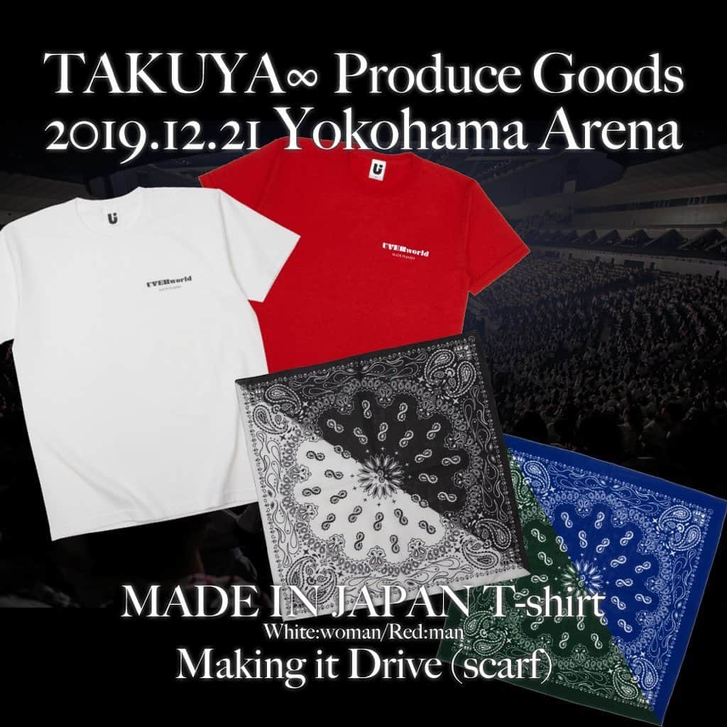 UVERworld【公式】さんのインスタグラム写真 - (UVERworld【公式】Instagram)「TAKUYA∞ PRODUCE GOODS  MADE IN JAPAN Tシャツ Making it Drive（バンダナ）  #uverworld  #12月21日 #横浜アリーナ #TAKUYA∞ #紅白の世界 #情熱の紅 #純白の白 #本当は男も女も関係ない #みんな同じように大切 #UVERworldの音楽が好きな同志 #これが公式 #公式グッズ以外はダメ」12月18日 15時07分 - uverworld_official