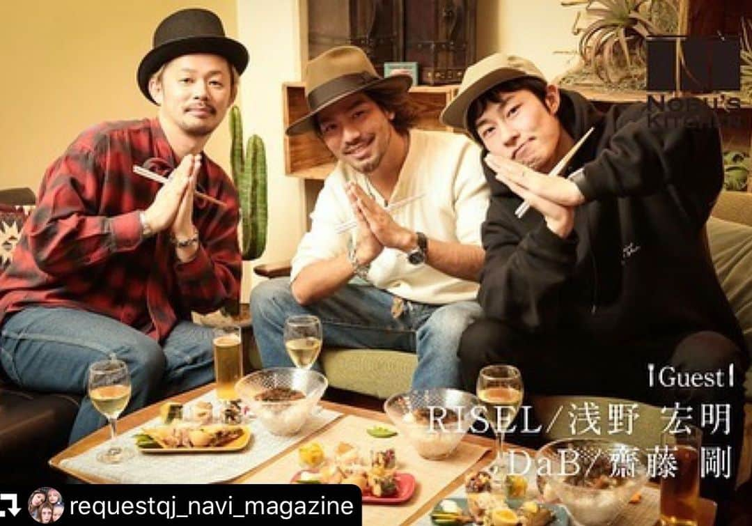 浅野宏明さんのインスタグラム写真 - (浅野宏明Instagram)「#repost  先日　ノブズキッチンにお邪魔させていただきました✨ カラーについて対談したので ぜひ読んでみてください🔥  @requestqj_navi_magazine ・・・ 【カラーの達人大集合！　今だから言える失敗談も飛び出す…！「NOBU’S KITCHEN」Vol.14ゲストDaB齋藤剛さん・RISEL浅野宏明さん＜前編＞】 . . 毎回、NOBUさんが気になる人をゲストにお呼びし、NOBUさんの自宅（!?）でNOBUさん @nobuhair の手料理を食べながらざっくばらんに美容業界について語り明かしていただきます。 . . 14回目はDaB代官山店副店長の齋藤剛さんと　@saito.colorlab  RISEL総店長の浅野宏明さん　@risel_hiro というカラー技術に定評のあるお二人をお招きしました。 . .  今年、パリで行われたロレアルのヘアショーで仲良くなったという3人。最低でも月に2回はセミナーや食事会などで顔を合わせているということもあり、リラックスした雰囲気でのスタートです。 . .  @taiki0726  @album_hair  @riselhair  @dab_hair . . ※記事は @requestqj_navi_magazineのプロフィール欄のリンク先からチェックできます。  https://www.qjnavi.jp/special/trend/nobuskitchen14_1/  #DaB代官山　#齋藤剛 #DaB #RISEL #浅野宏明 #ロレアル　#ヘアカラー　#カラー　#バレイヤージュ　#ハイライト 　#美容師　#美容室　#美容院　#ヘアメイク　#美容師スタイリスト　#美容師アシスタント　#美容学校生　#美容学生　#QJナビDAILY #QJナビ　#リクエストQJ　#美容室オーナー　#インタビュー #撮影 #取材　#美容師キャリア」12月18日 16時49分 - hiro_vaice