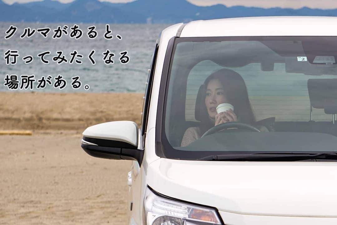 TokyoToyopet Girl meets carさんのインスタグラム写真 - (TokyoToyopet Girl meets carInstagram)「クルマがあると、行ってみたくなる 場所がある。 #トヨタシェアで出かけよう トヨタのカーシェア「トヨタシェア」始めました。 詳細リンクはプロフィールにあります。 #トヨタ #トヨタモビリティ東京 #トヨタグラム #toyotashare #トヨタシェア #grガレージ #gr #ノア #noah #車好き #車 #車のある風景 #車のある生活 #photography #カーライフ #ドライブ #写真部 #写真好き #一人旅女子 #車好き女子 #女子旅 #クルマ #自動車 #紅葉 #お出かけ #冬 #横須賀 #三浦半島」12月18日 17時00分 - toyotamobilitytokyo