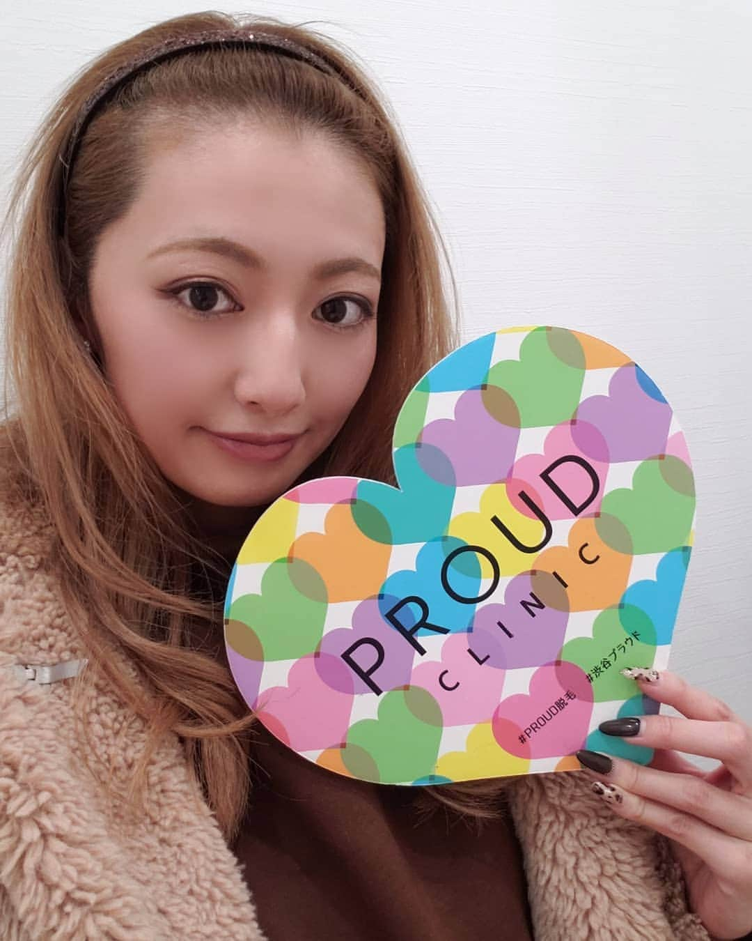 近藤みやびさんのインスタグラム写真 - (近藤みやびInstagram)「PROUD CLINIC　で全身脱毛してきた☺️ 念願の医療脱毛！！効果が楽しみ！！ #医療脱毛 #全身脱毛 #渋谷 #美容 #美容クリニック」12月18日 17時34分 - miyabiiiii_kondooooo