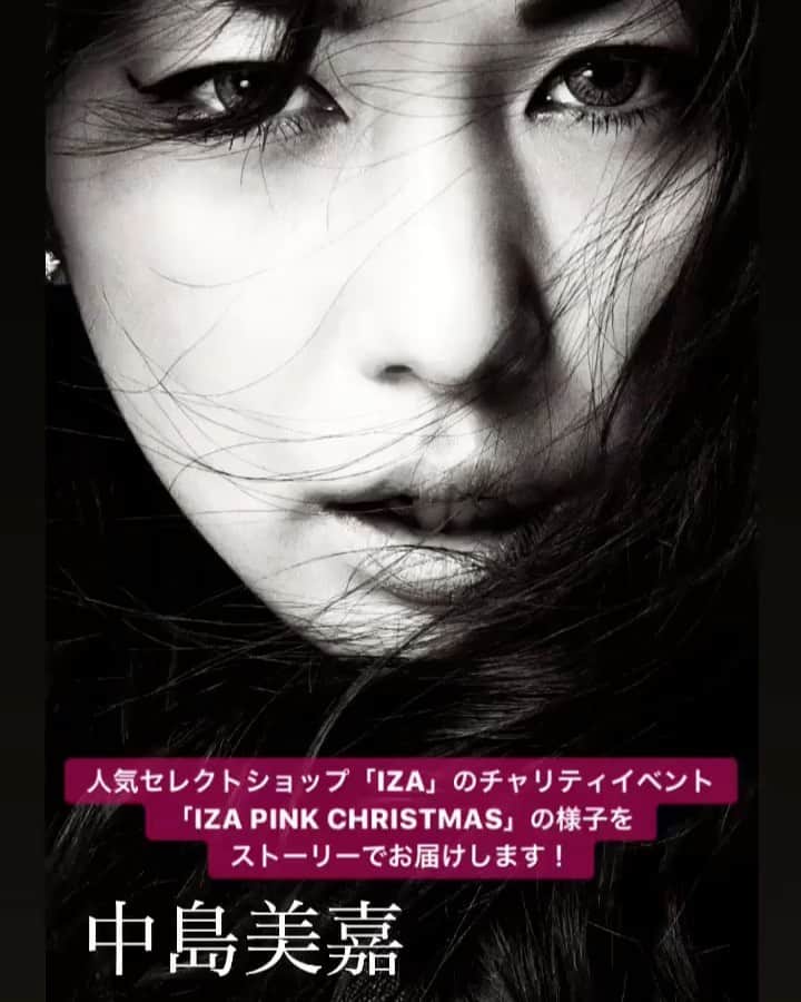 Taki Tanakaのインスタグラム