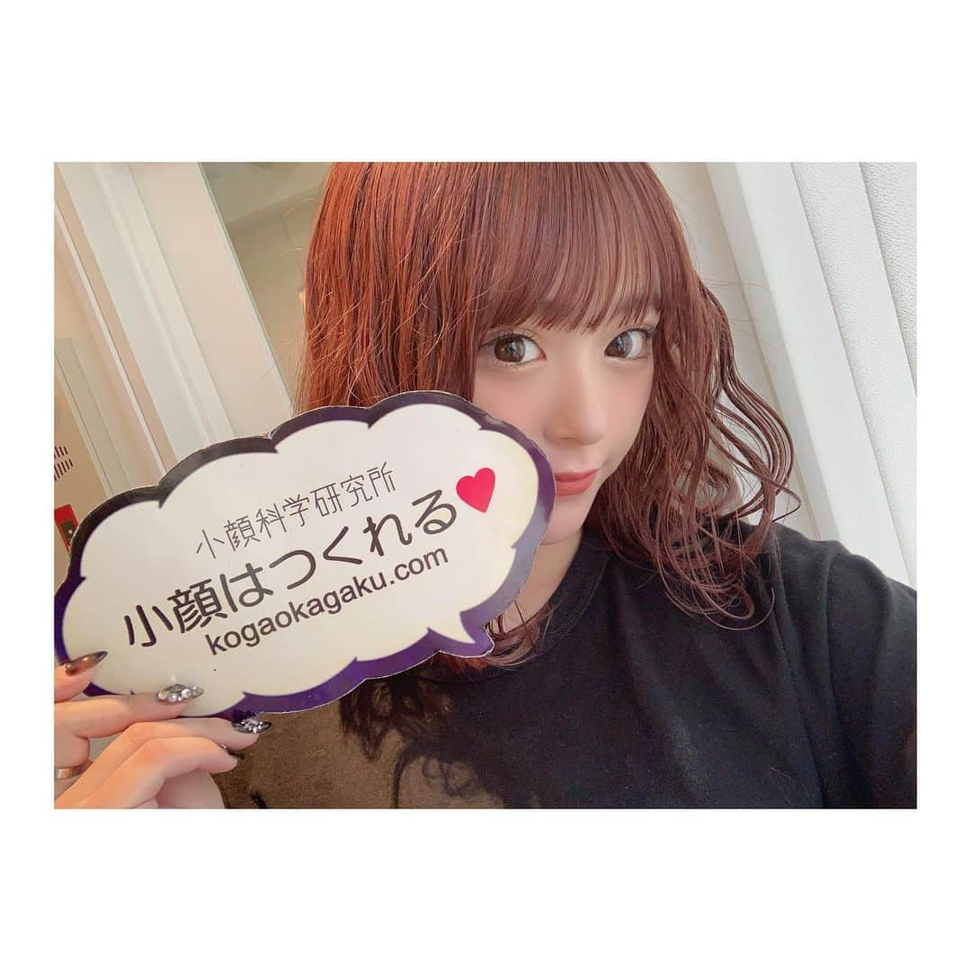 小顔科学研究所 さんのインスタグラム写真 - (小顔科学研究所 Instagram)「元アイドリング！のメンバーの﻿ 佐藤麗奈様が美容鍼を受けにご来店下さいました🌟﻿ ﻿ 2回目の美容鍼でしたが、﻿ 顔がシュっとするしむくみがスッキリする👌🌟﻿ とても喜んでくださいました🙇‍♂️✴︎﻿ ﻿ ﻿ ありがとうございました😄😄﻿ ﻿ ﻿ 小顔科学研究所では﻿ ついに！ご要望をたくさん頂いていた﻿ 人気の圧倒的小顔矯正、﻿ 圧倒的小顔矯正フルコースの﻿ 分割払いの受付スタート致しました⭐️﻿ ﻿ 月々7,400円〜ご案内可能です！﻿ ﻿ ぜひお問い合わせお待ちしております！﻿ ﻿ .﻿ ┈┈┈┈┈┈┈┈┈┈┈┈┈┈┈┈┈┈ ﻿ #小顔 #小顔矯正 #骨盤矯正 #小顔科学研究所 #痛くない小顔矯正  #小顔効果 #小顔はつくれる #芸能人御用達 #美容 #整体 #美容整体  #顔の歪み #むくみ #たるみ  #表参道小顔矯正 #名古屋小顔矯正 #美容鍼 #歪み　#キャンペーン #モニター募集中 #分割払い #佐藤麗奈」12月18日 17時56分 - kogaokagaku