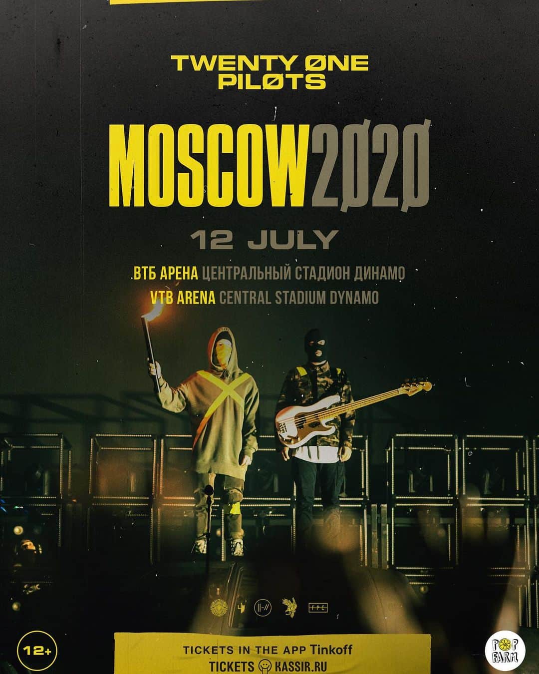 トゥエンティ・ワン・パイロッツのインスタグラム：「#MOSCOW2020 presale tickets for our stadium show are now available. join our email list for the code to get tickets at twentyonepilots.com」