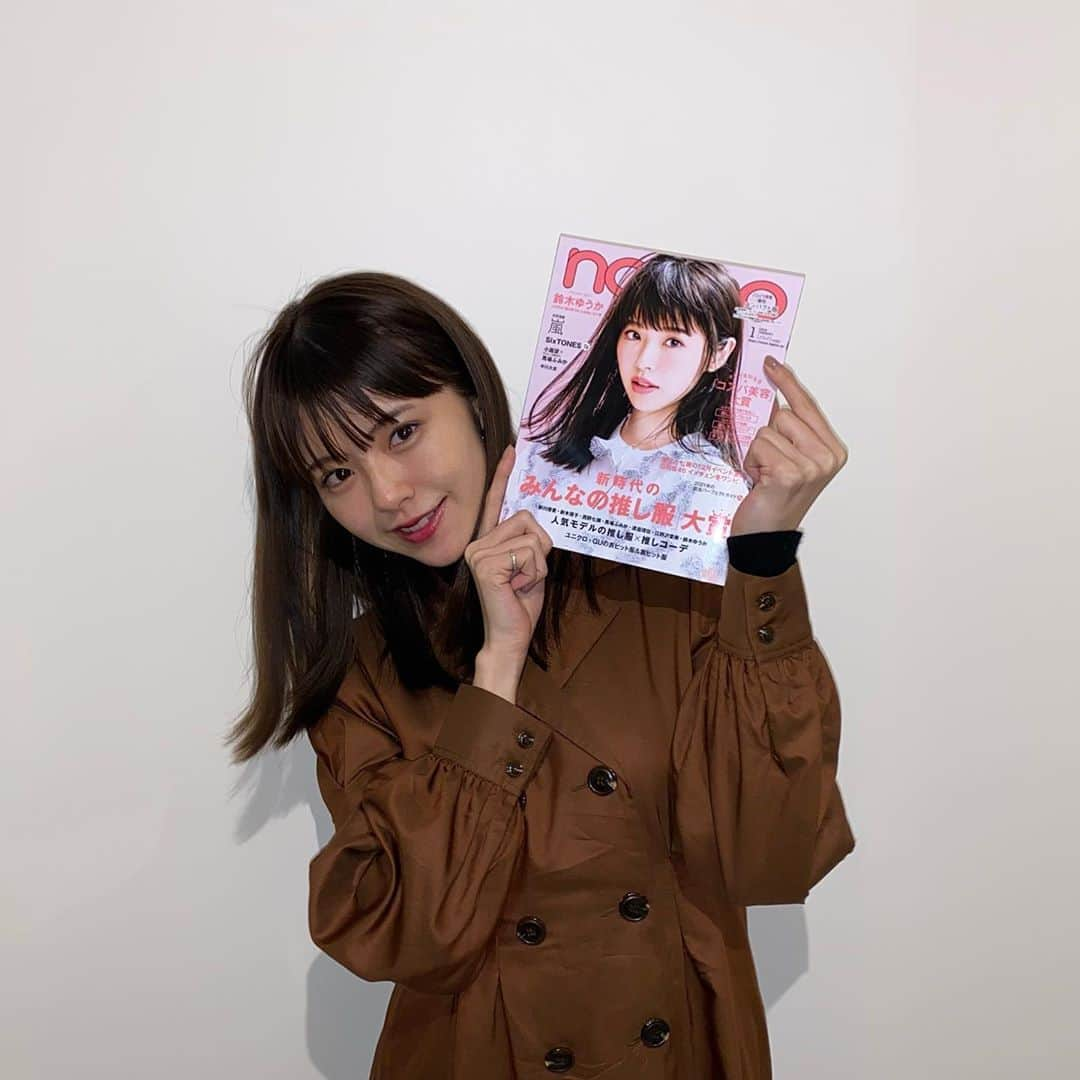 鈴木ゆうかさんのインスタグラム写真 - (鈴木ゆうかInstagram)「. 明後日nonno発売ですね🤭💖 今月号本当にありがとうございました！ 皆様もうGETできたかな？？？ また来年も表紙飾れるようにがんばります💫 . #nonno」12月18日 18時48分 - yuu_pl