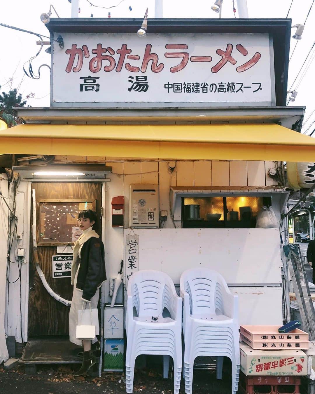 青柳文子のグルメインスタ