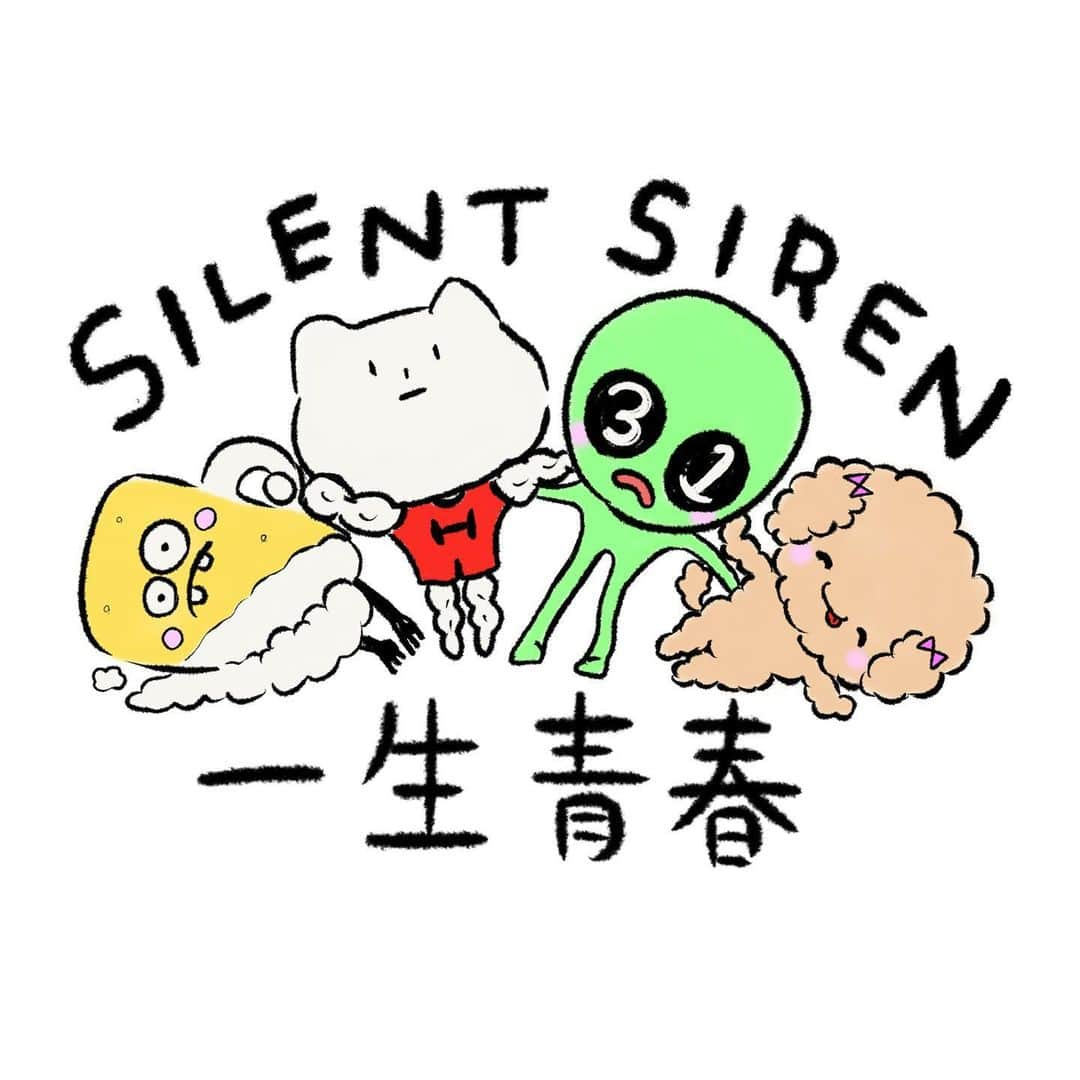 SILENT SIRENさんのインスタグラム写真 - (SILENT SIRENInstagram)「本日19時よりサイサイくん第3弾LINEスタンプリリース！ 今回もあいにゃんが全てデザインしました😊✨ 日常会話に使えるスタンプからサイサイならではのスタンプ全40個です！！ ぜひダウンロードしてね！！ https://line.me/S/sticker/10237193」12月18日 20時29分 - silentsiren_official