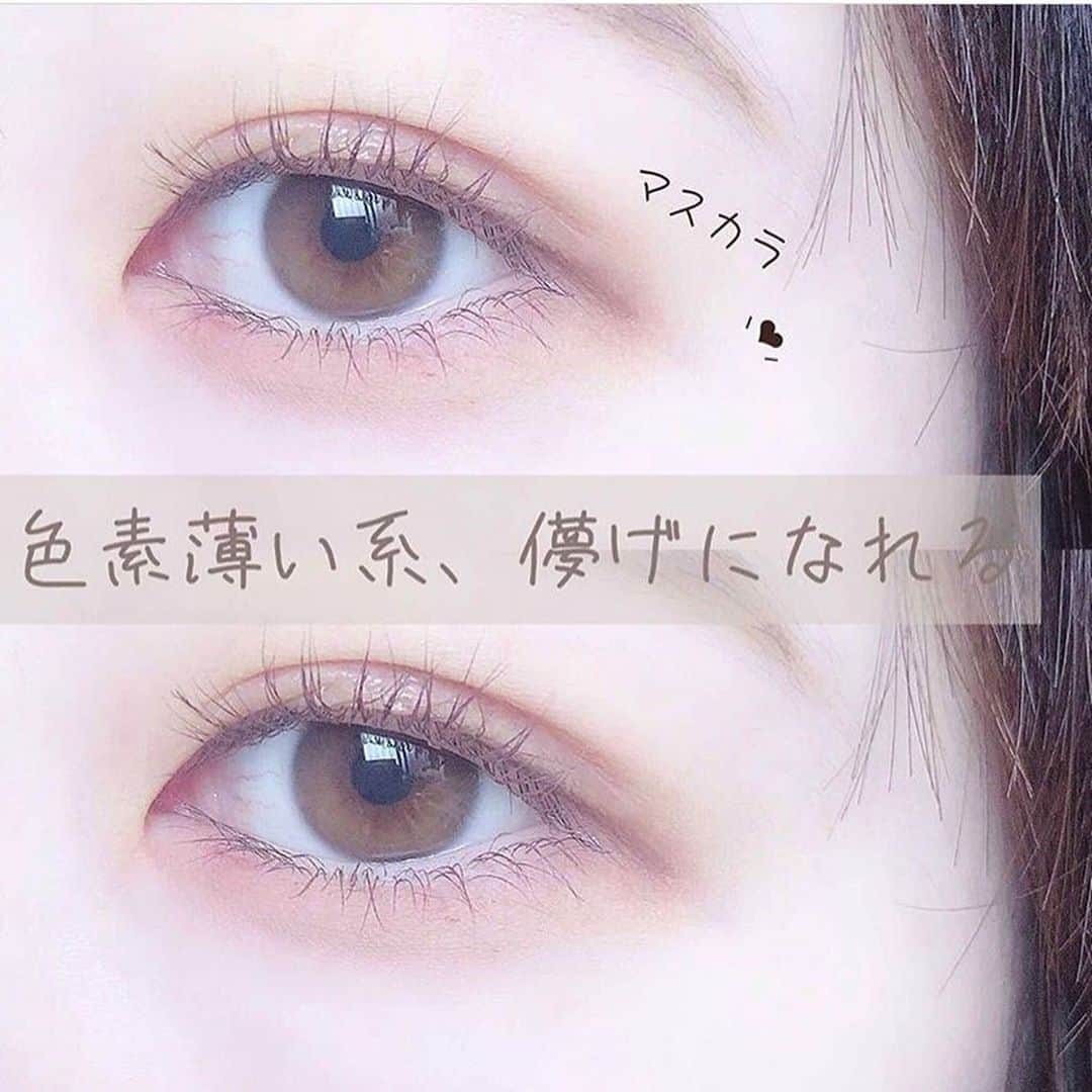 LIPS(リップス)-コスメ・メイク動画のインスタグラム
