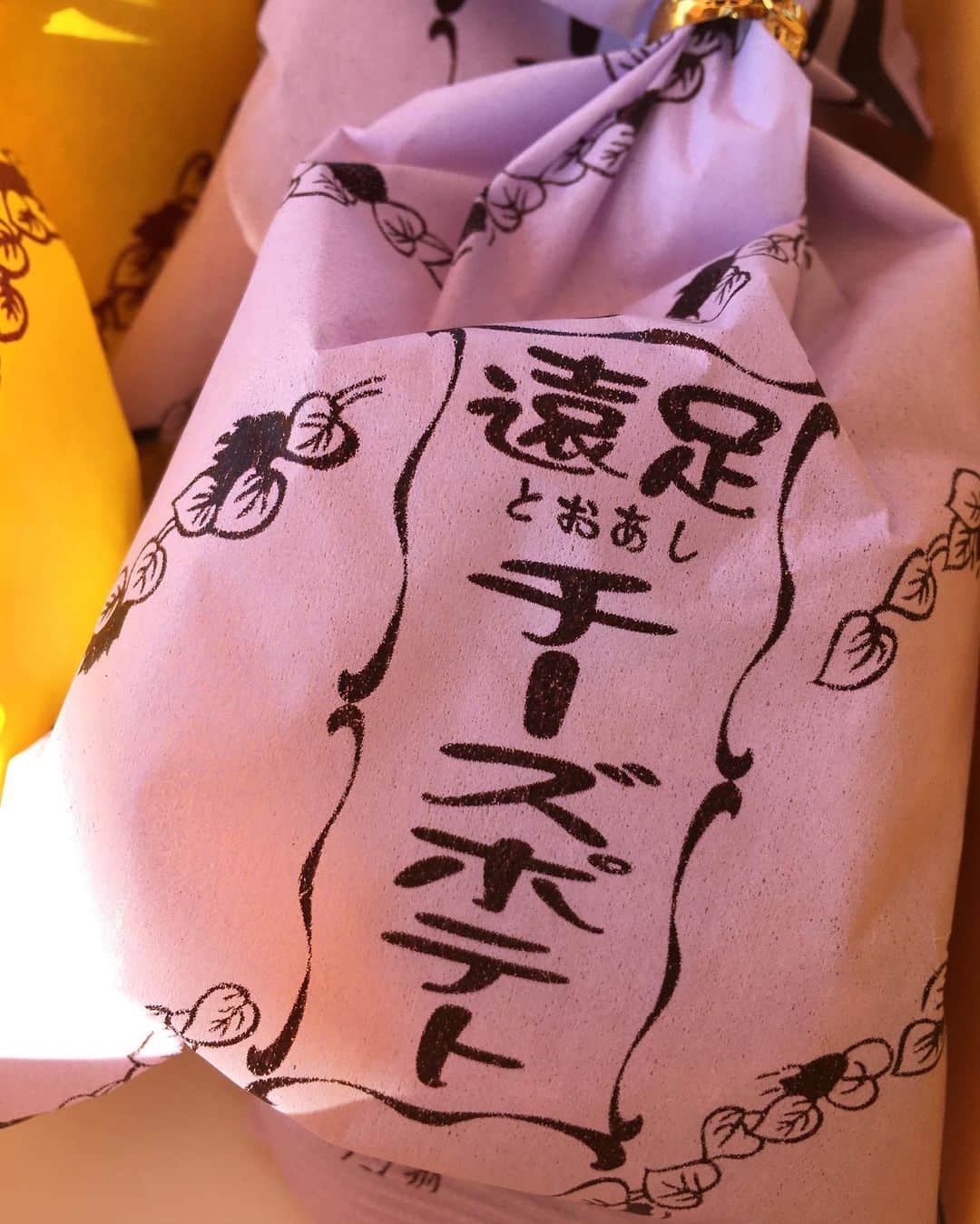 福山理子さんのインスタグラム写真 - (福山理子Instagram)「いつも差し入れありがとうございます🙌 #レン耐！ #サーキットごはん #シャトレーゼ #遠足ポテト#榛名サーキット」12月18日 20時51分 - rikofukuyama