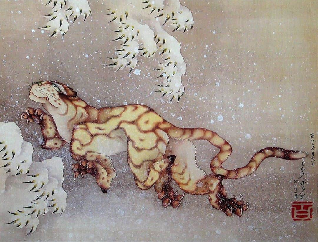 MEGUのインスタグラム：「Real painter🌊 . . #OldTigerintheSnow #雪中虎図  by #hokusaikatsushika #葛飾北斎 . . . . . #浮世絵師 #edoperiod #japaneseart #tiger #japaneseculture #respect #realpainter #tokyoart #江戸 #instart #japanesepainter #inspiration #artlover #inspired #inspireme #artmuseum #amazingview #美術館 #artbook #芸術　#日本画　#絵画　#美術館巡り　#🐅 #☃️ #snowing」