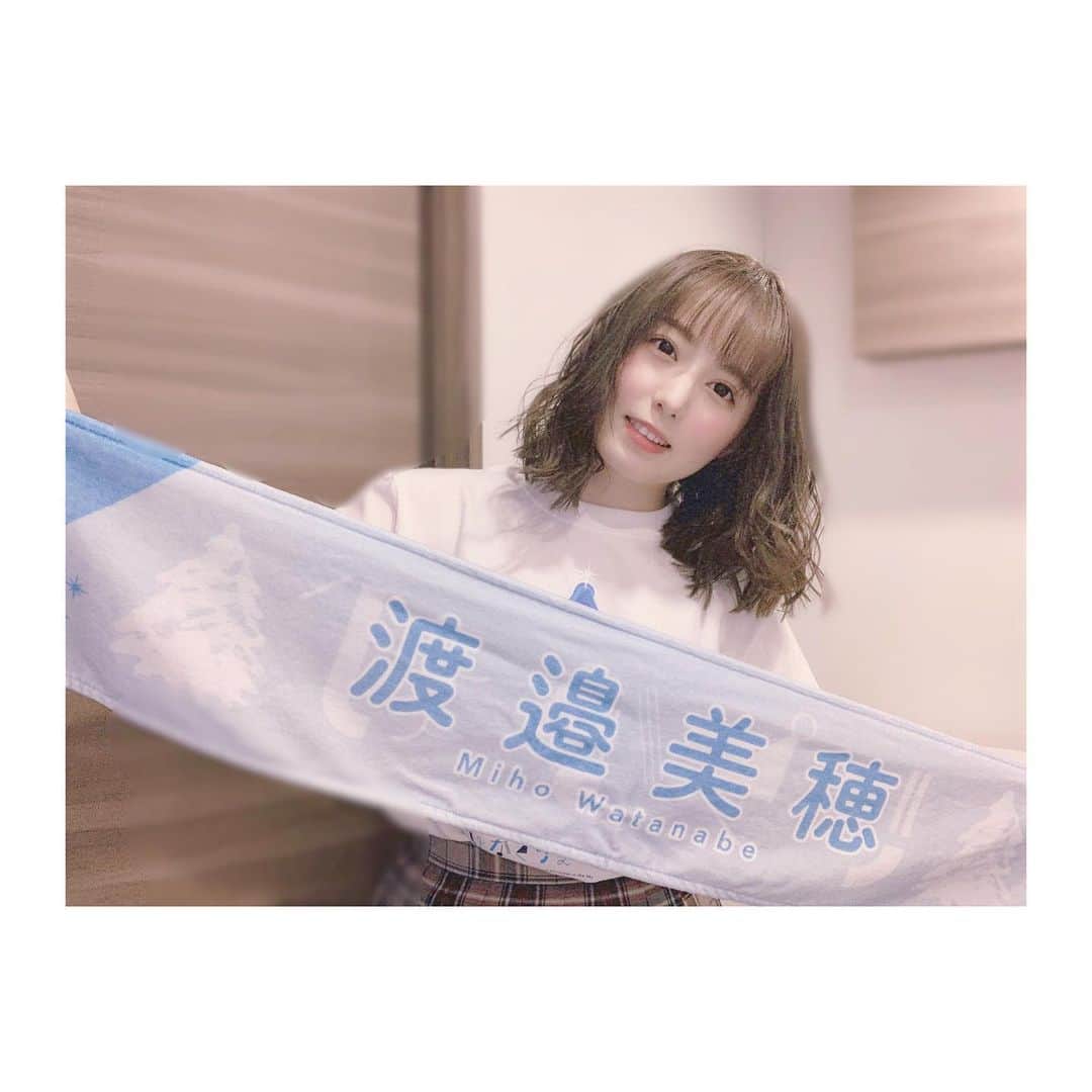 前田美里のインスタグラム：「今日はお家でひなくり🎄❄️ . 勢いが凄すぎて凄い。(語彙力) . 今日も約束の卵で泣きました。 . #ひなくり2019 #日向坂46 #幕張メッセ #渡邉美穂 #日向坂46好きな人と繋がりたい #hinatazaka46 #Xmas #idol #photo #follow #followｍe」