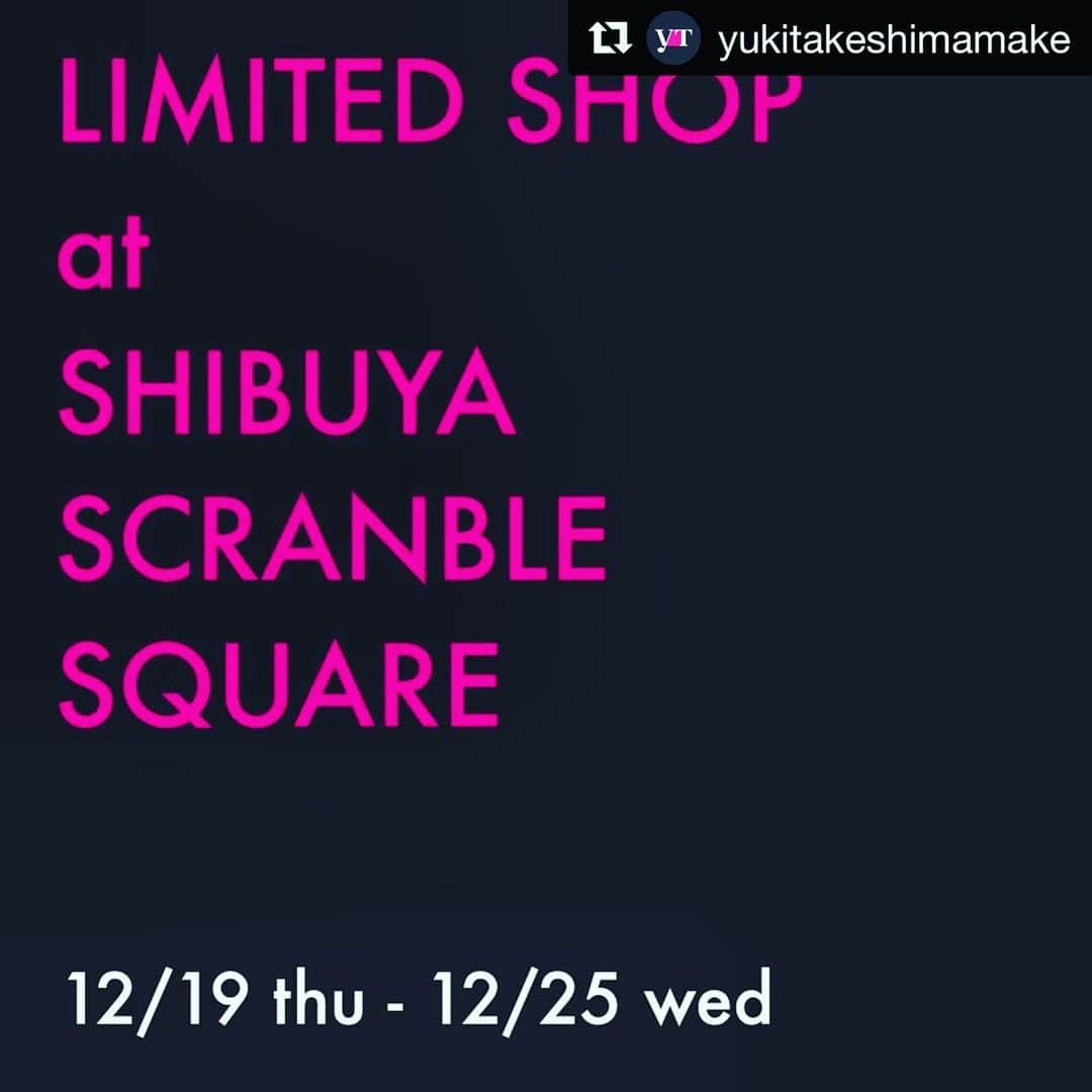 YUKI TAKESHIMAさんのインスタグラム写真 - (YUKI TAKESHIMAInstagram)「#Repost @yukitakeshimamake with @get_repost ・・・ 【EVENT INFORMATION】 明日12/19(木)〜12/25(水)までの期間、 話題の渋谷スクランブルスクエア6Fビューティーフロアにて yUKI TAKESHIMAのアイテムを発売致します‼️✨ . 大人気のBISOUやSAKURA FUDEをはじめ、 pro yUKI BRUSHやpetit yUKI BRUSHシリーズも 発売致します。 . またクリスマスギフトにもピッタリの スペシャルギフトボックスもご用意🎁✨ . ◆BISOU 2個SET BOX ¥6,800(tax in) . ◆SAKURA FUDE208 & BISOU 2個SET BOX ¥10,000(tax in) . この機会にぜひ、渋谷スクランブルスクエア6F ビューティーフロアにお越し下さい。 . 皆様のご来店を心よりお待ちしております😊 . #yUKITAKESHIMA #BISOU #SAKURAFUDE #limitedshop #shibuyascramblesquare #ビズゥ #サクラフデ @shibuya_scramble_square @lacarpe_jp  @yukitakeshimamake  @yukimake」12月18日 22時24分 - yukimake