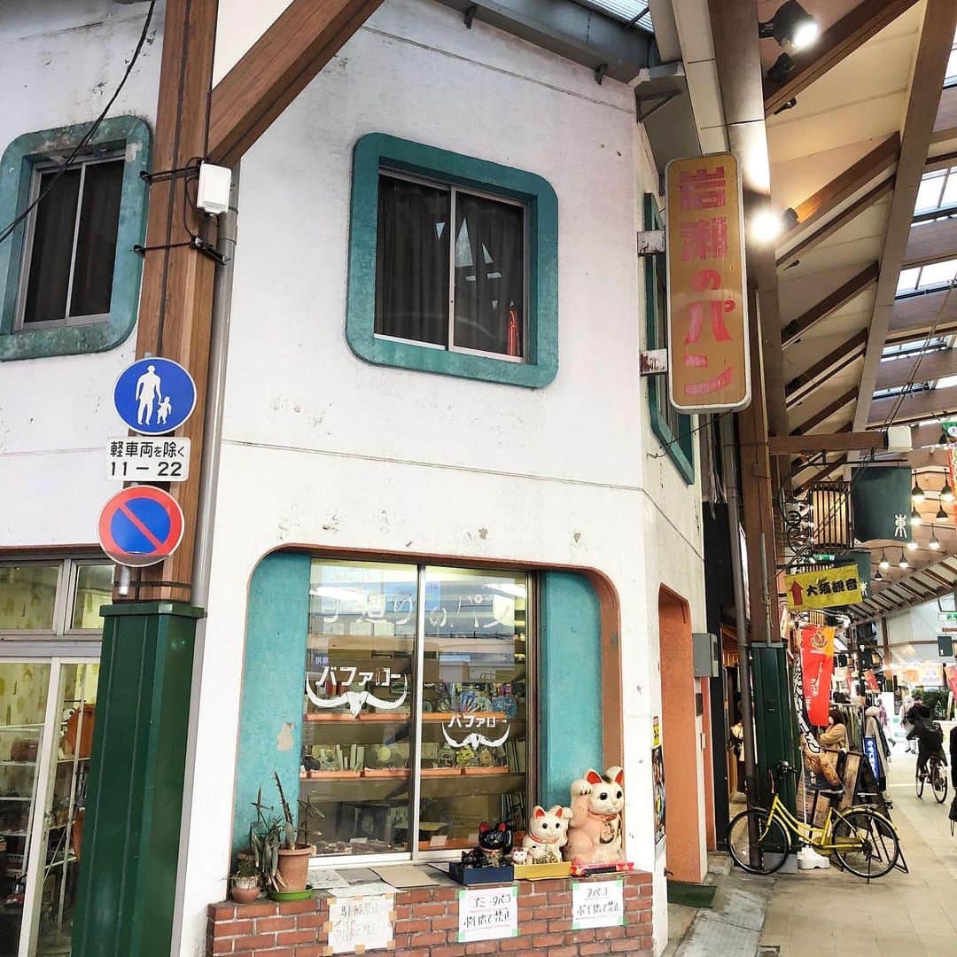 甲斐みのりさんのインスタグラム写真 - (甲斐みのりInstagram)「大須名物・岩瀬のカタパン。  #なごやのたからもの #地元パン手帖 #地元パン #地元パン地元パン」12月19日 9時11分 - minori_loule