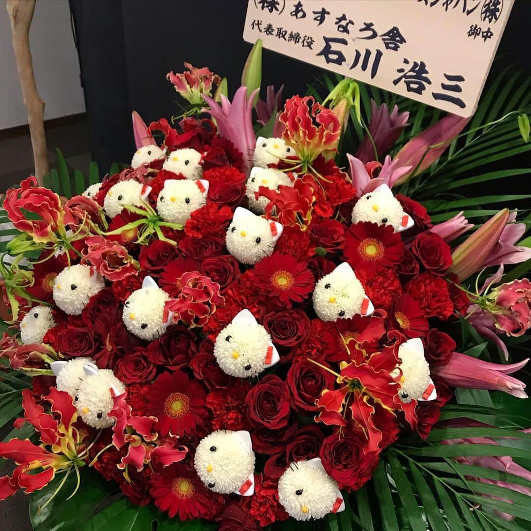 小阪有花（小阪由佳）のインスタグラム