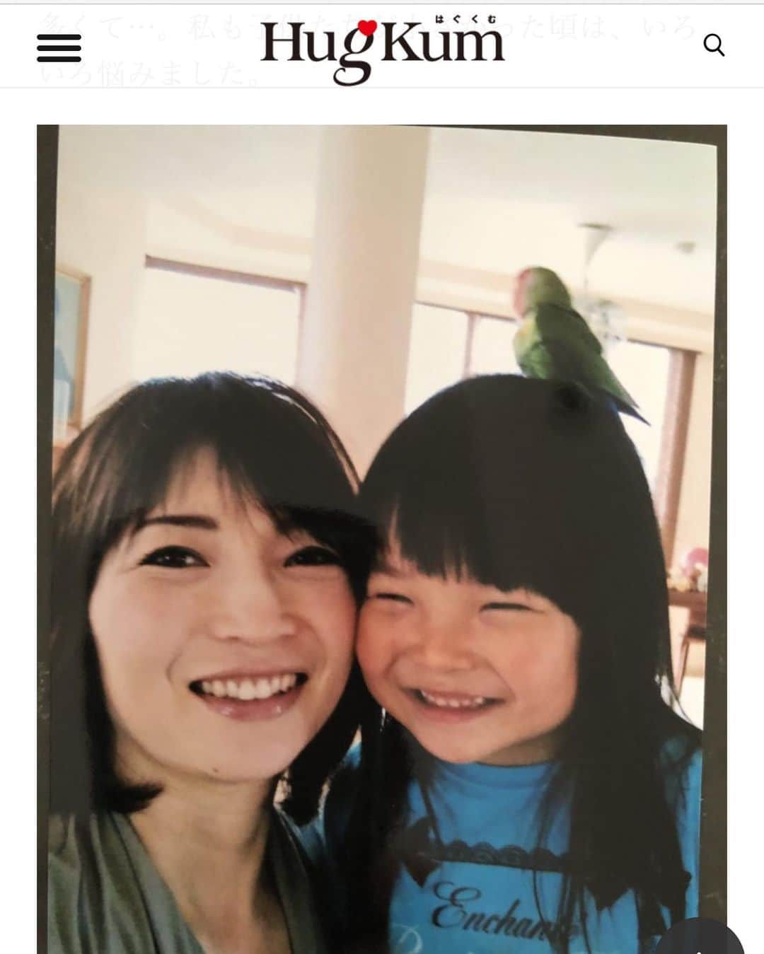 行正り香さんのインスタグラム写真 - (行正り香Instagram)「小学館のHugkumというサイトで、子育てや英語教育について連載をさせていただいています。毎回昔の写真をご紹介するのだけど、こちらは次女さくらとの一枚。この時期は忙しく、どのようにサバイバルしていたか記憶にないほどなので、こんな写真が貴重です。#行正り香 #rikayukimasa #hugkum #ストーリーのリンクから #小学館 #hugkumお母さん、お父さんにオススメです」12月19日 7時11分 - rikayukimasa